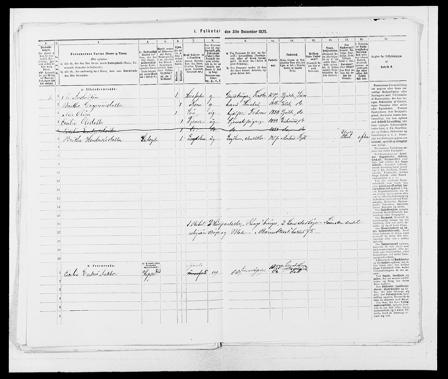 SAB, 1875 census for 1245P Sund, 1875, p. 564