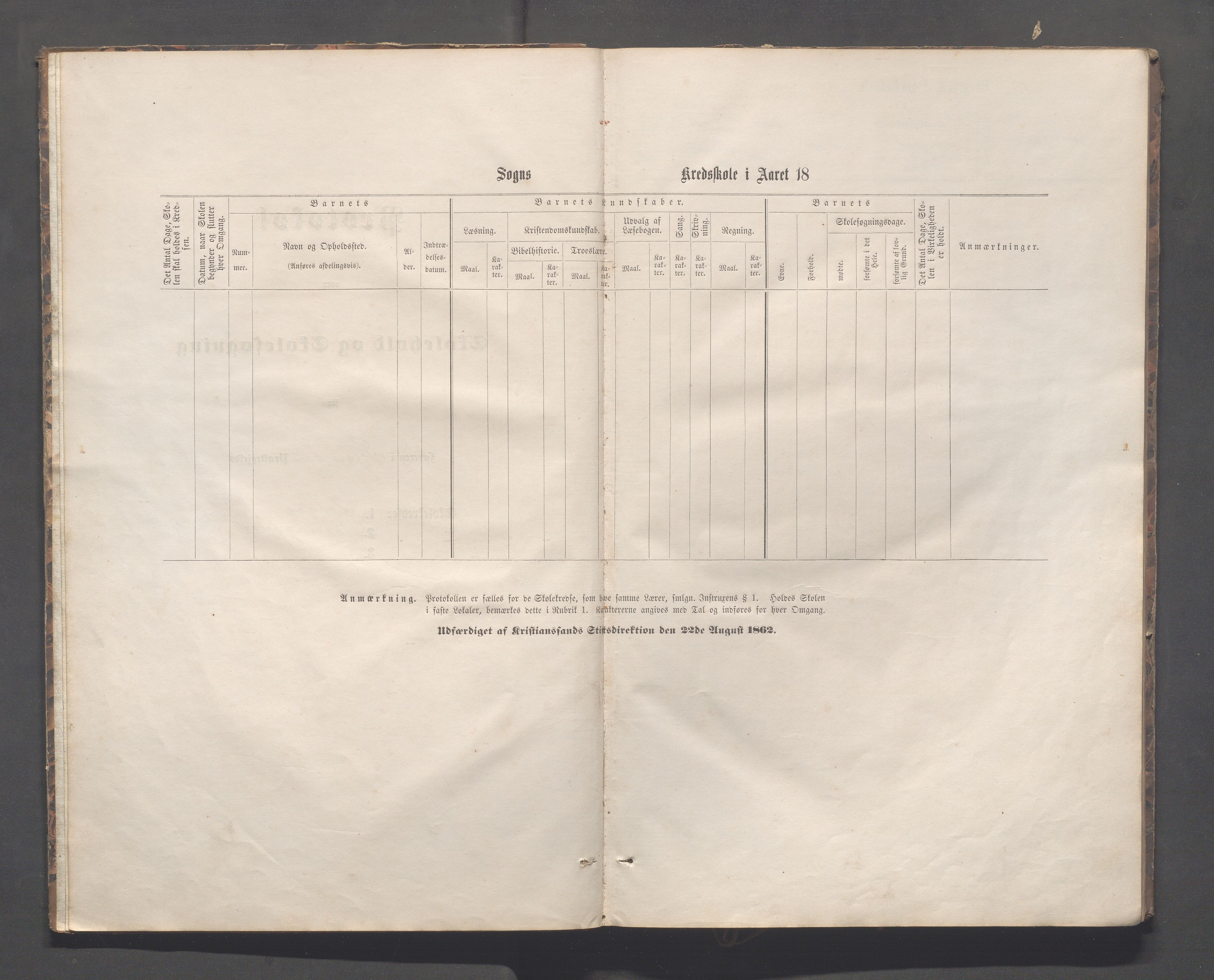 Sokndal kommune- Skolestyret/Skolekontoret, IKAR/K-101142/H/L0012: Skoleprotokoll - Løvås, Jøssingfjord, 1875-1885