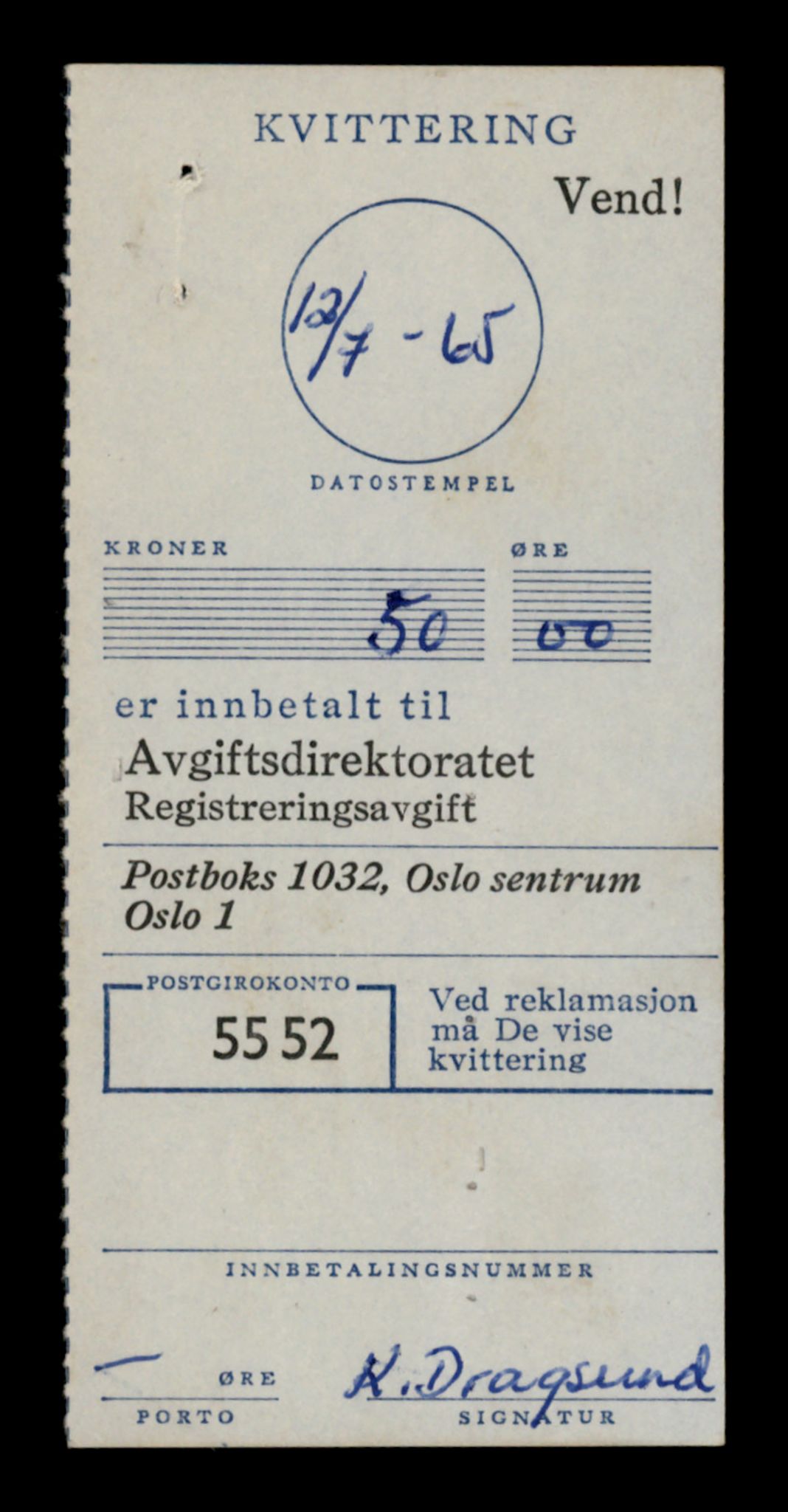 Møre og Romsdal vegkontor - Ålesund trafikkstasjon, AV/SAT-A-4099/F/Fe/L0037: Registreringskort for kjøretøy T 13031 - T 13179, 1927-1998, p. 163