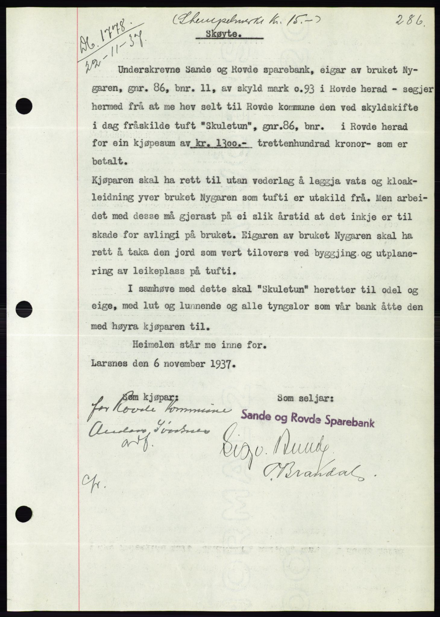 Søre Sunnmøre sorenskriveri, AV/SAT-A-4122/1/2/2C/L0064: Mortgage book no. 58, 1937-1938, Diary no: : 1778/1937