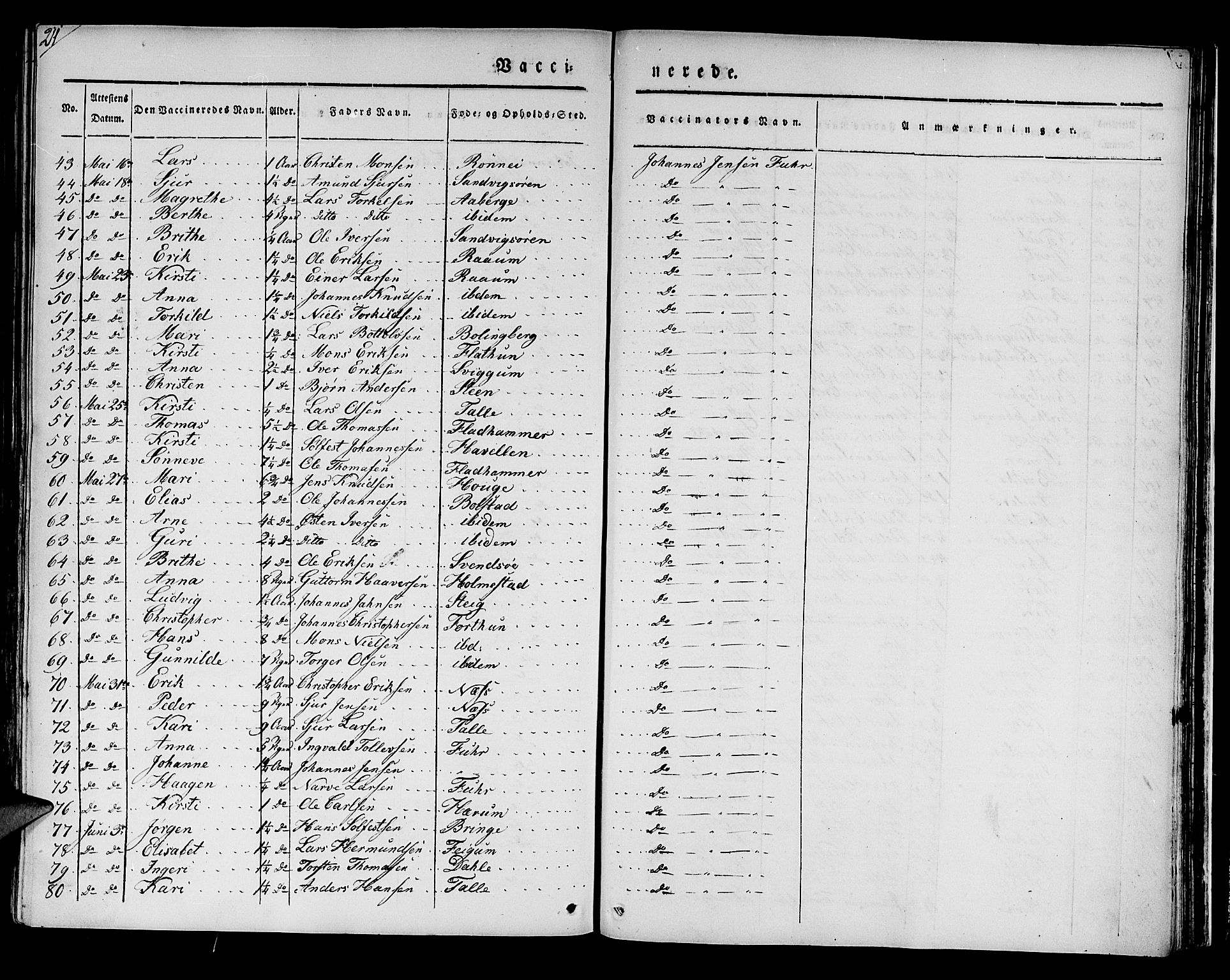 Luster sokneprestembete, AV/SAB-A-81101/H/Haa/Haaa/L0005: Parish register (official) no. A 5, 1831-1841, p. 211