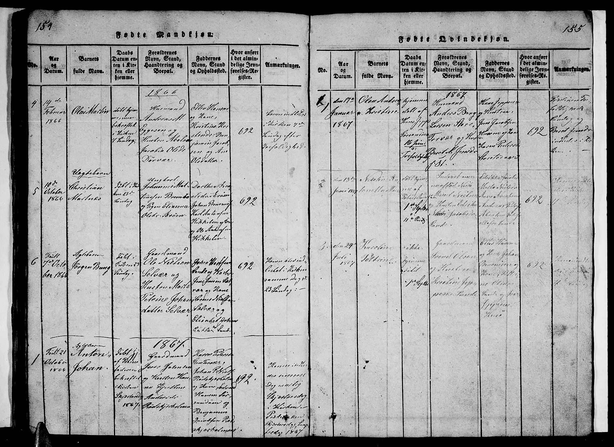 Ministerialprotokoller, klokkerbøker og fødselsregistre - Nordland, SAT/A-1459/840/L0581: Parish register (copy) no. 840C01, 1820-1873, p. 154-155