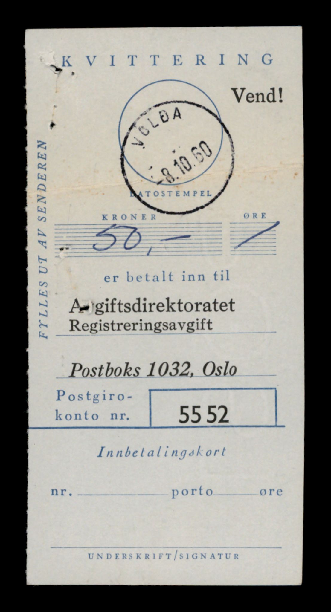 Møre og Romsdal vegkontor - Ålesund trafikkstasjon, AV/SAT-A-4099/F/Fe/L0035: Registreringskort for kjøretøy T 12653 - T 12829, 1927-1998, p. 3186