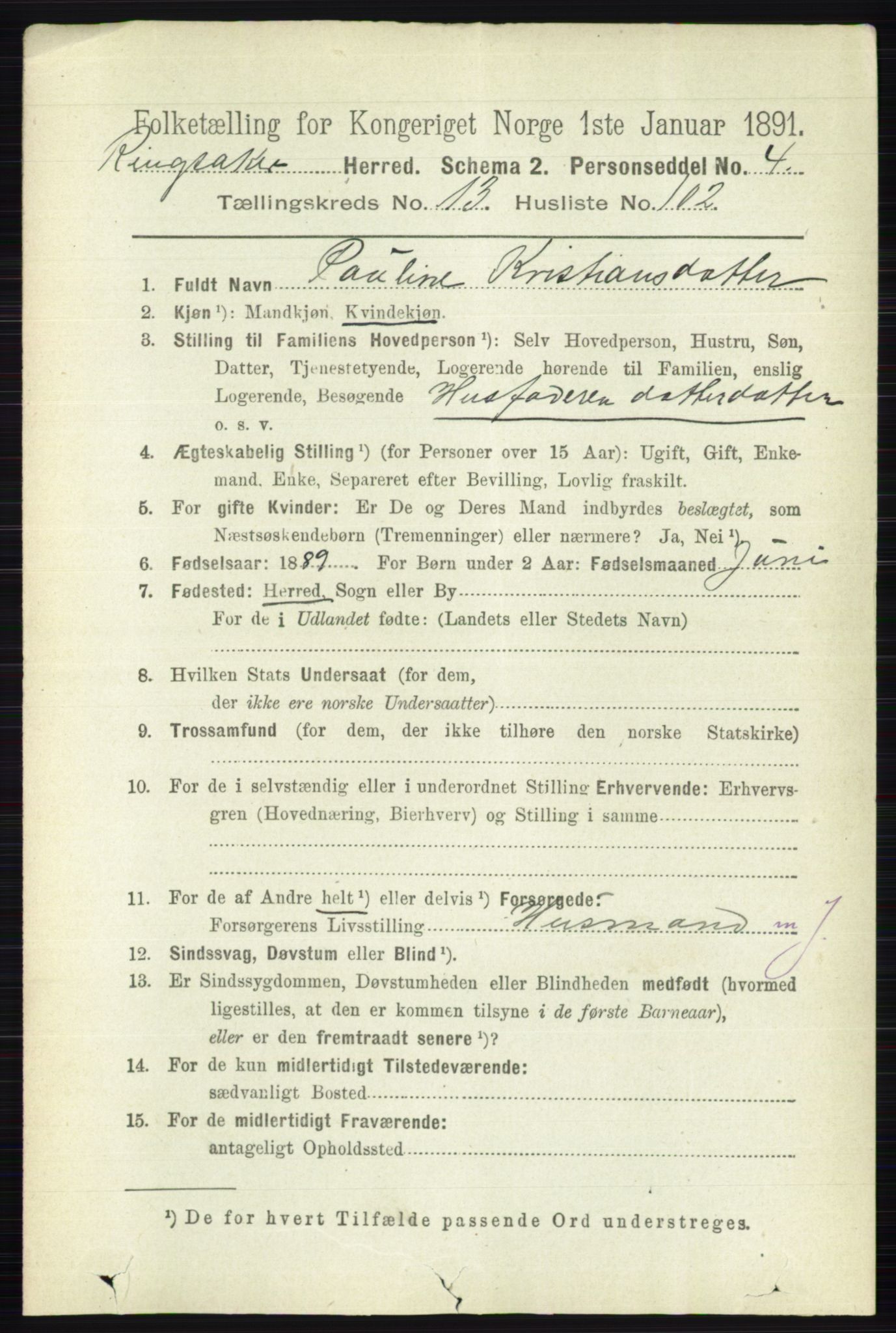 RA, 1891 census for 0412 Ringsaker, 1891, p. 7764