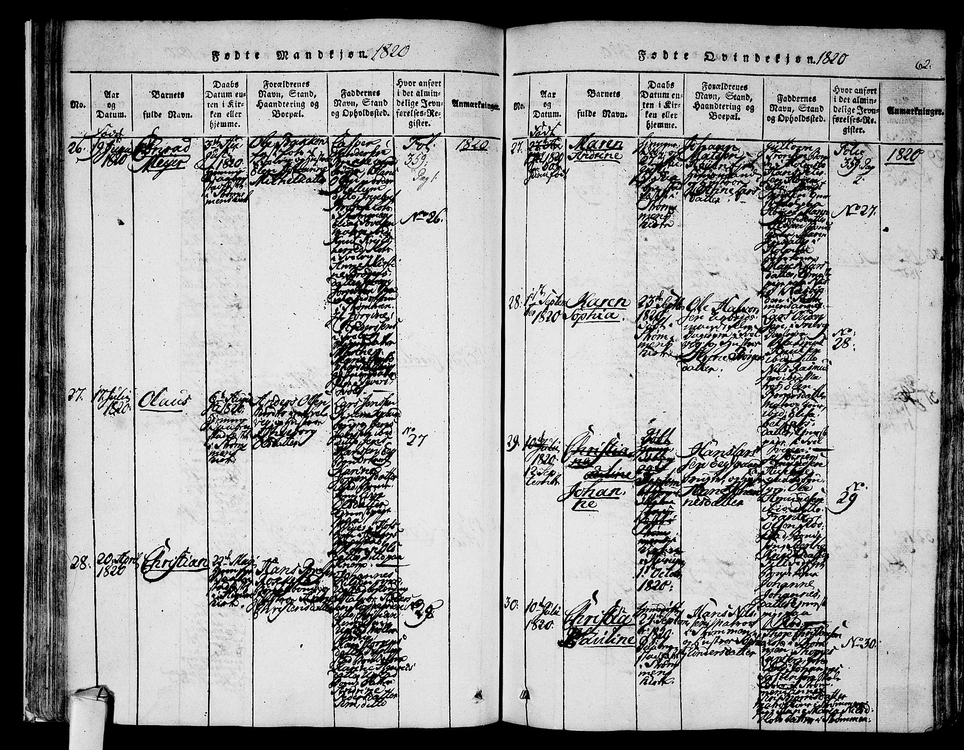 Hurum kirkebøker, AV/SAKO-A-229/F/Fa/L0009: Parish register (official) no. 9, 1816-1826, p. 62