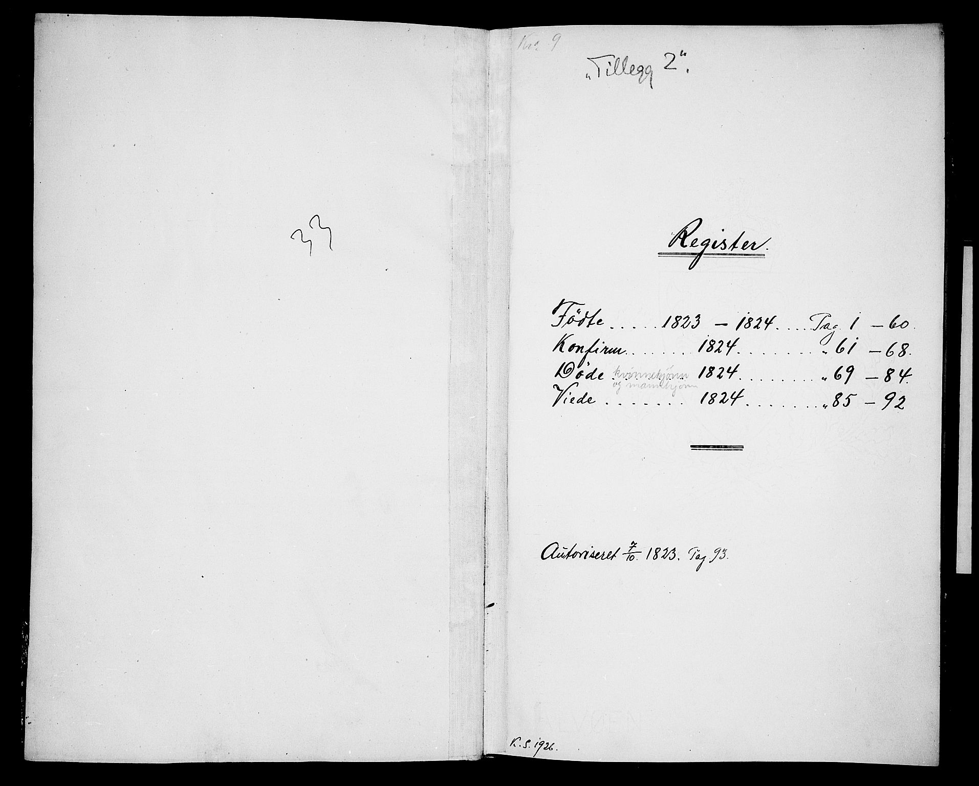 Oslo domkirke Kirkebøker, SAO/A-10752/F/Fa/L0009: Parish register (official) no. 9, 1823-1824