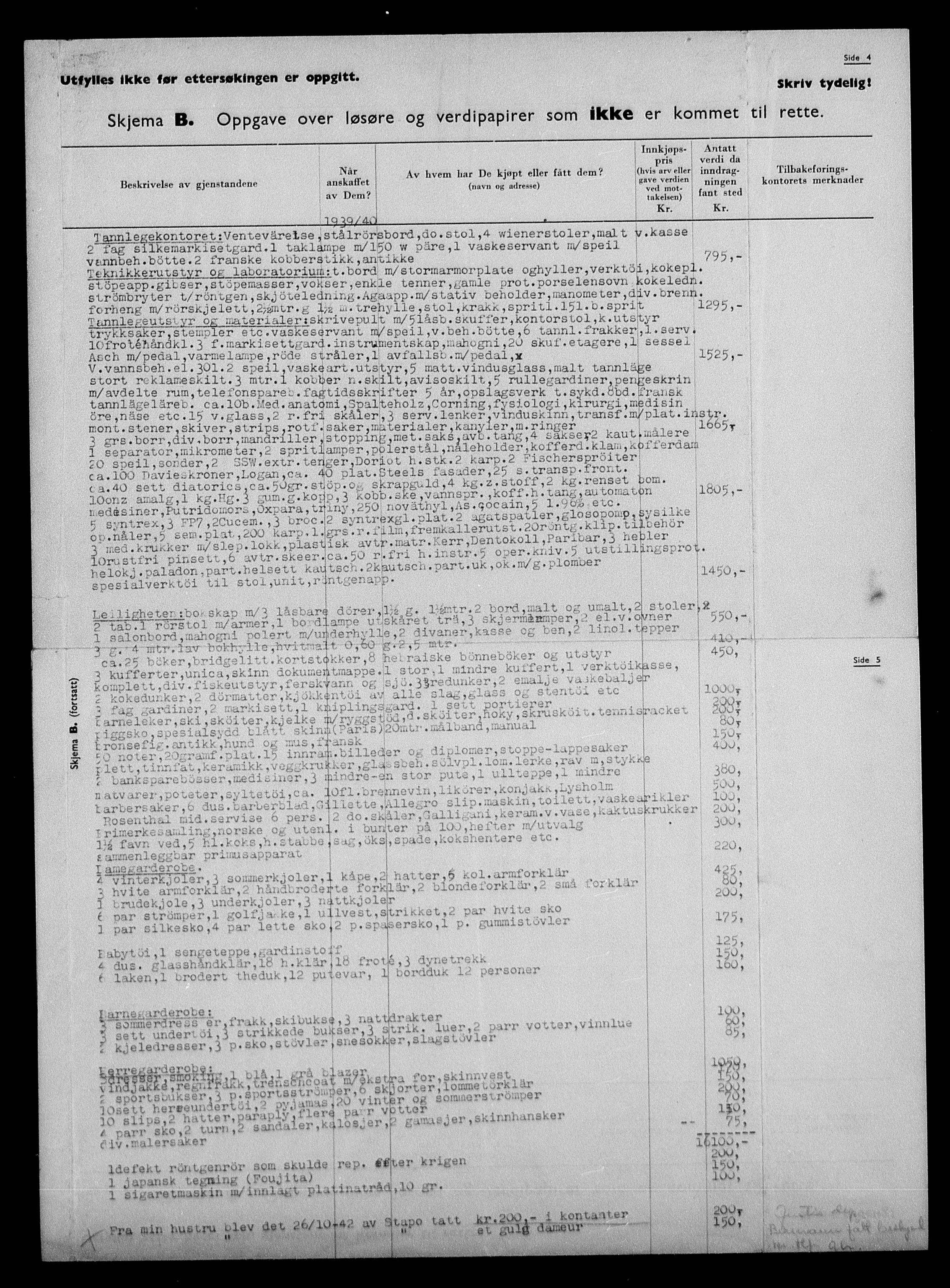 Justisdepartementet, Tilbakeføringskontoret for inndratte formuer, AV/RA-S-1564/H/Hc/Hcc/L0921: --, 1945-1947, p. 354