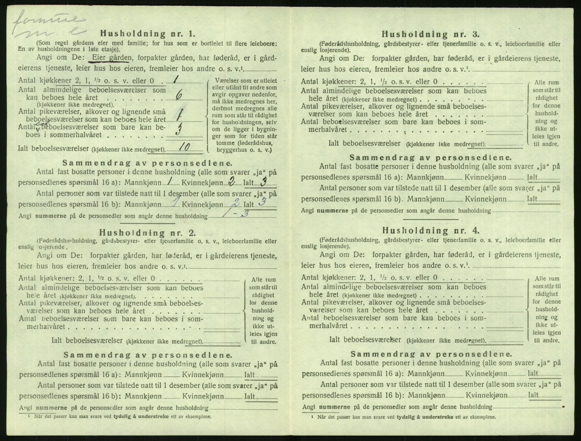 SAK, 1920 census for Dypvåg, 1920, p. 248