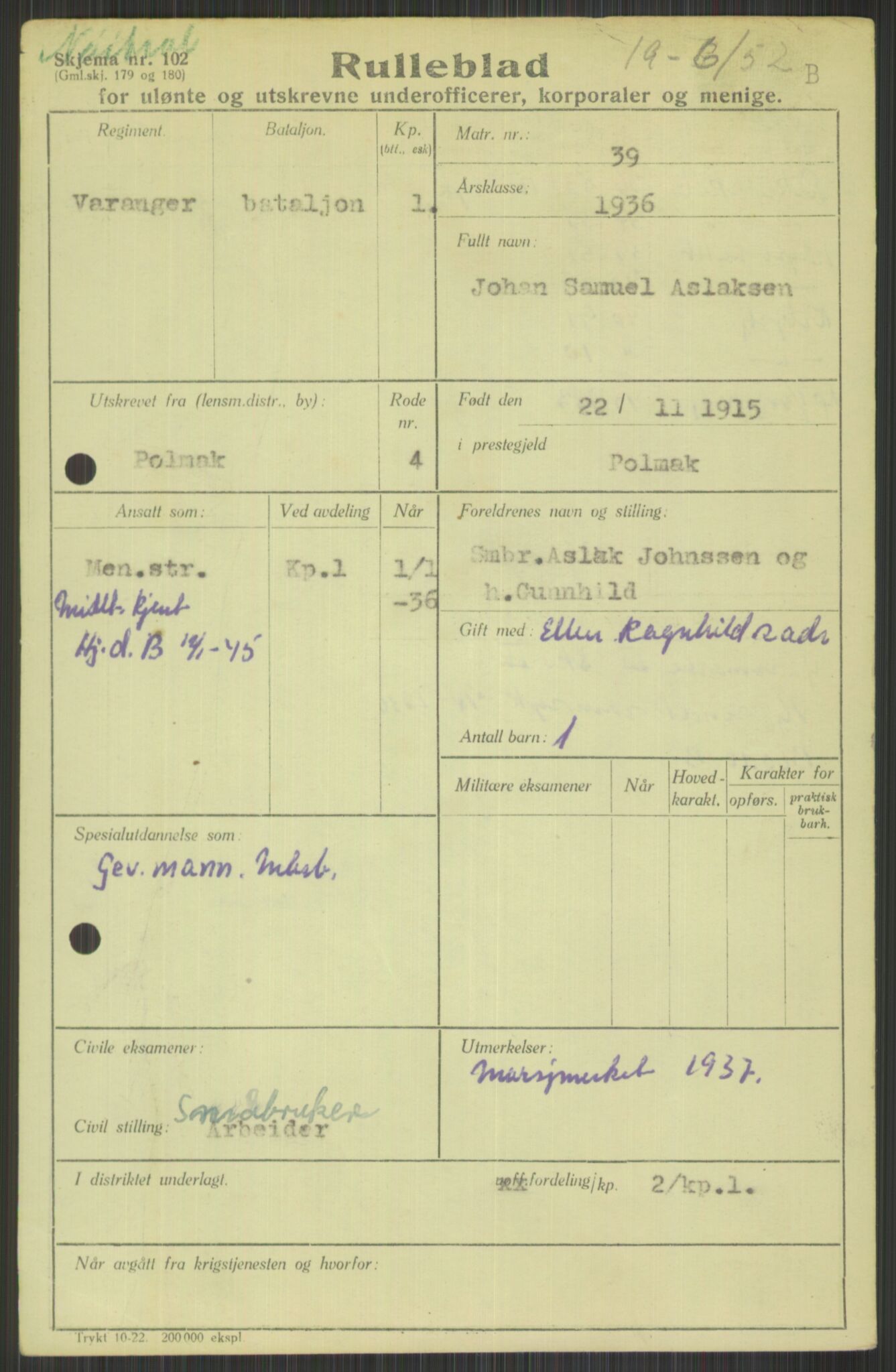 Forsvaret, Varanger bataljon, AV/RA-RAFA-2258/1/D/L0441: Rulleblad for fødte 1913-1917, 1913-1917, p. 615
