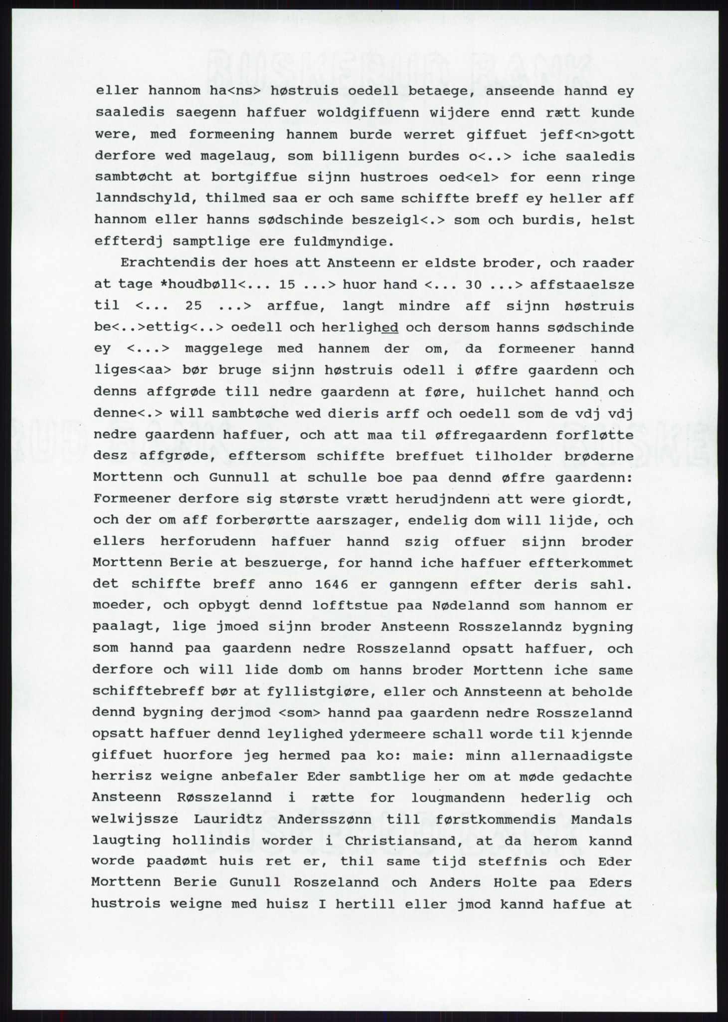 Samlinger til kildeutgivelse, Diplomavskriftsamlingen, AV/RA-EA-4053/H/Ha, p. 2014