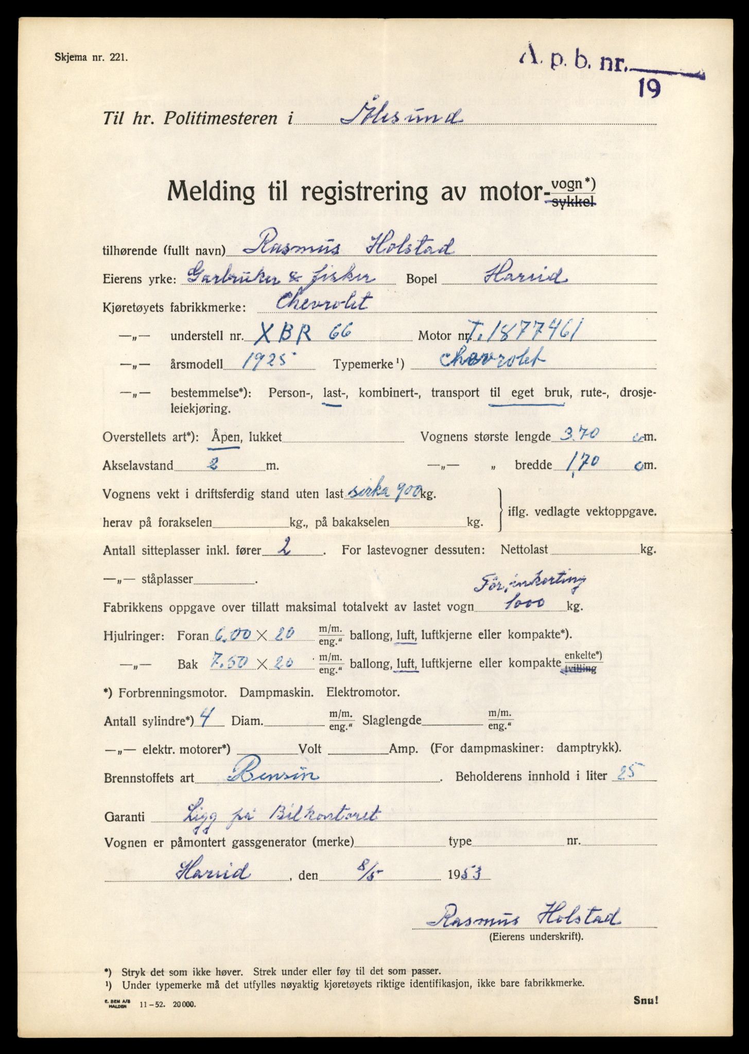 Møre og Romsdal vegkontor - Ålesund trafikkstasjon, AV/SAT-A-4099/F/Fe/L0034: Registreringskort for kjøretøy T 12500 - T 12652, 1927-1998, p. 1442