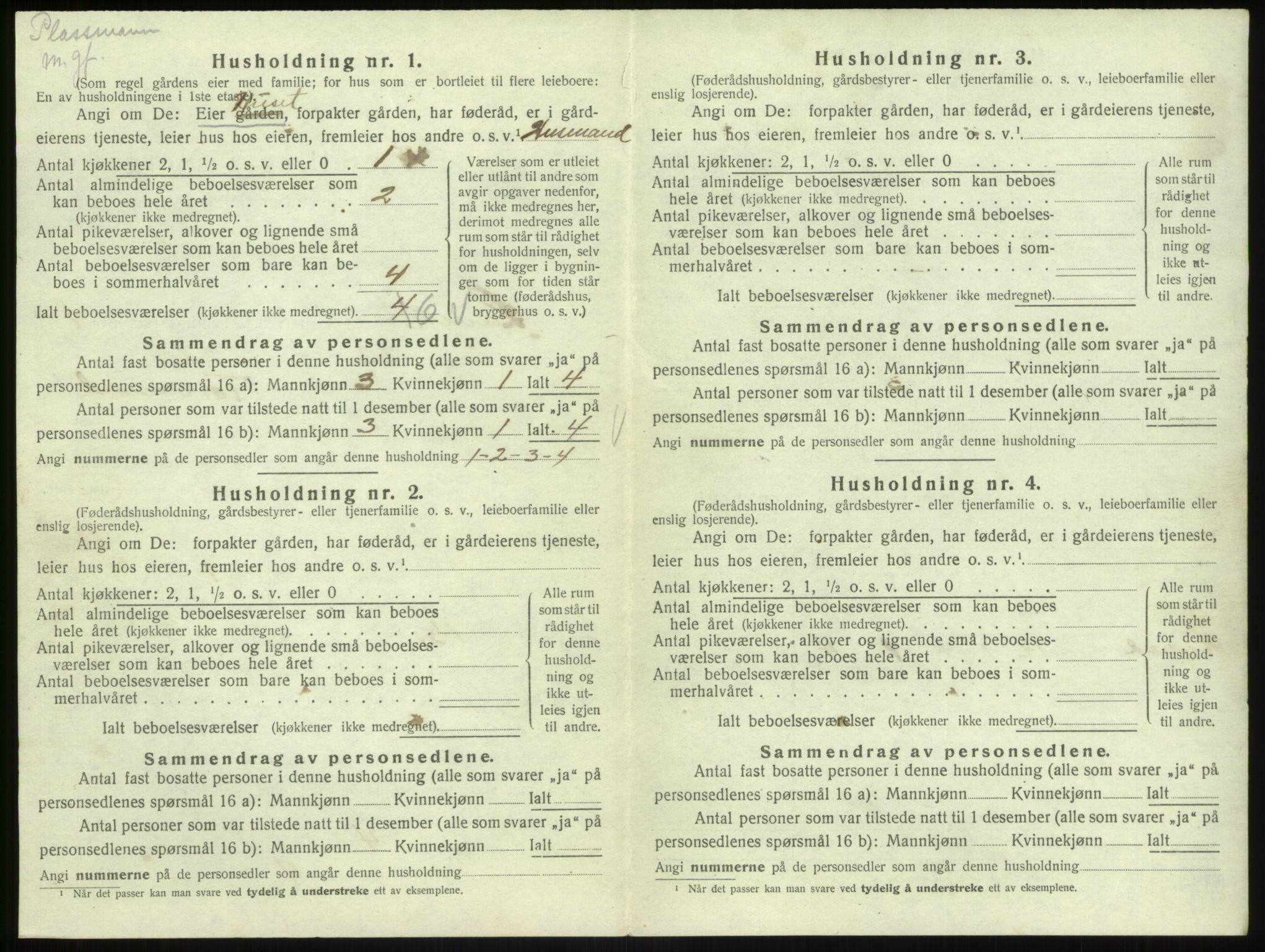 SAB, 1920 census for Lavik, 1920, p. 228