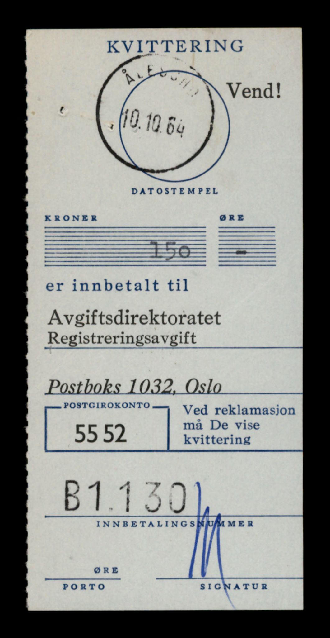 Møre og Romsdal vegkontor - Ålesund trafikkstasjon, SAT/A-4099/F/Fe/L0012: Registreringskort for kjøretøy T 1290 - T 1450, 1927-1998, p. 499