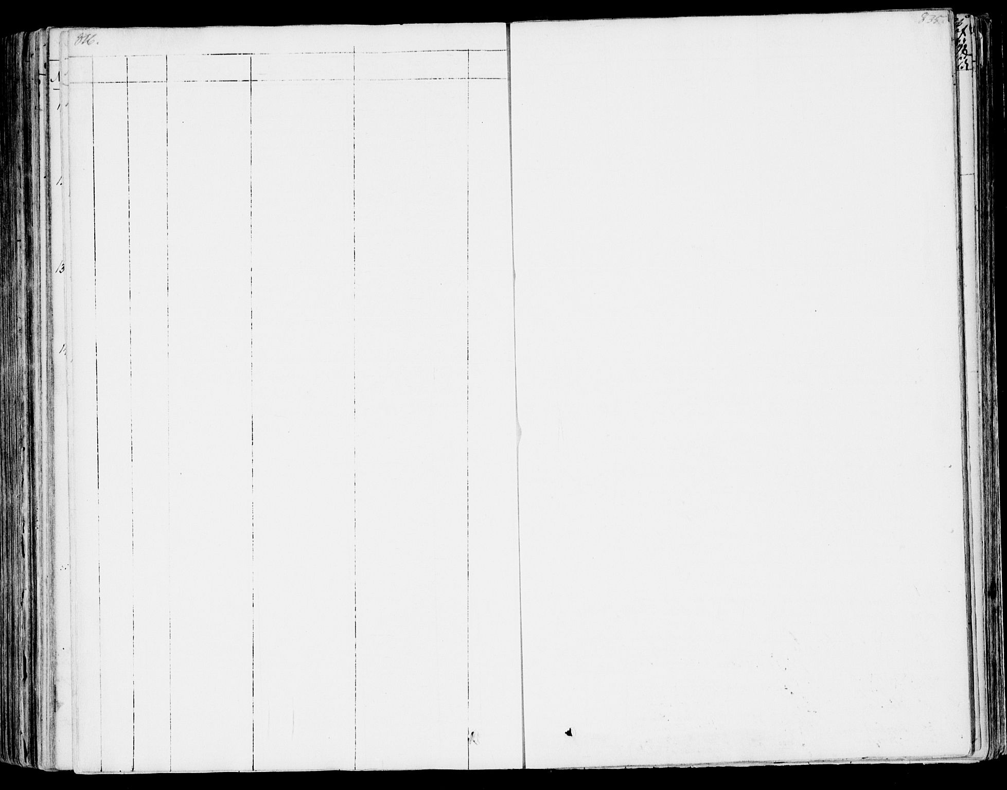 Bamble kirkebøker, AV/SAKO-A-253/F/Fa/L0004: Parish register (official) no. I 4, 1834-1853, p. 834-835