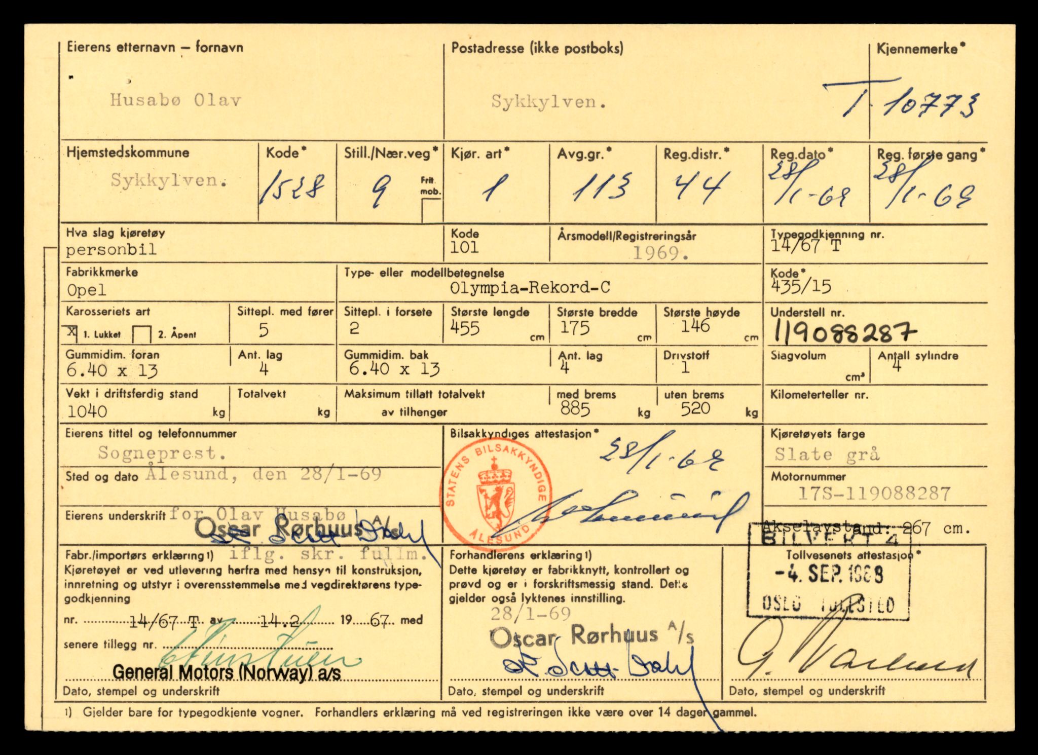 Møre og Romsdal vegkontor - Ålesund trafikkstasjon, AV/SAT-A-4099/F/Fe/L0023: Registreringskort for kjøretøy T 10695 - T 10809, 1927-1998, p. 2157