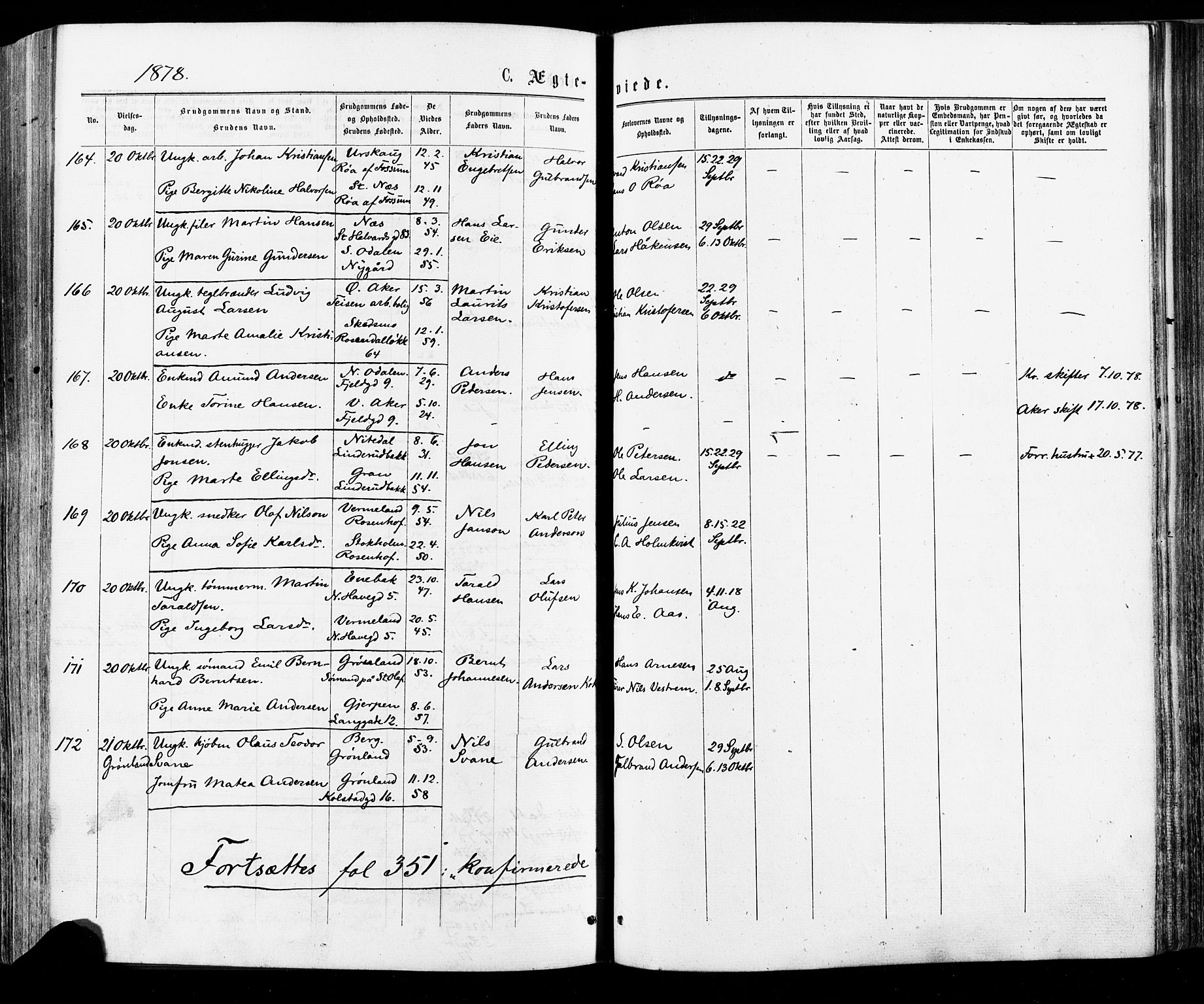 Østre Aker prestekontor Kirkebøker, AV/SAO-A-10840/F/Fa/L0004: Parish register (official) no. I 4, 1876-1889