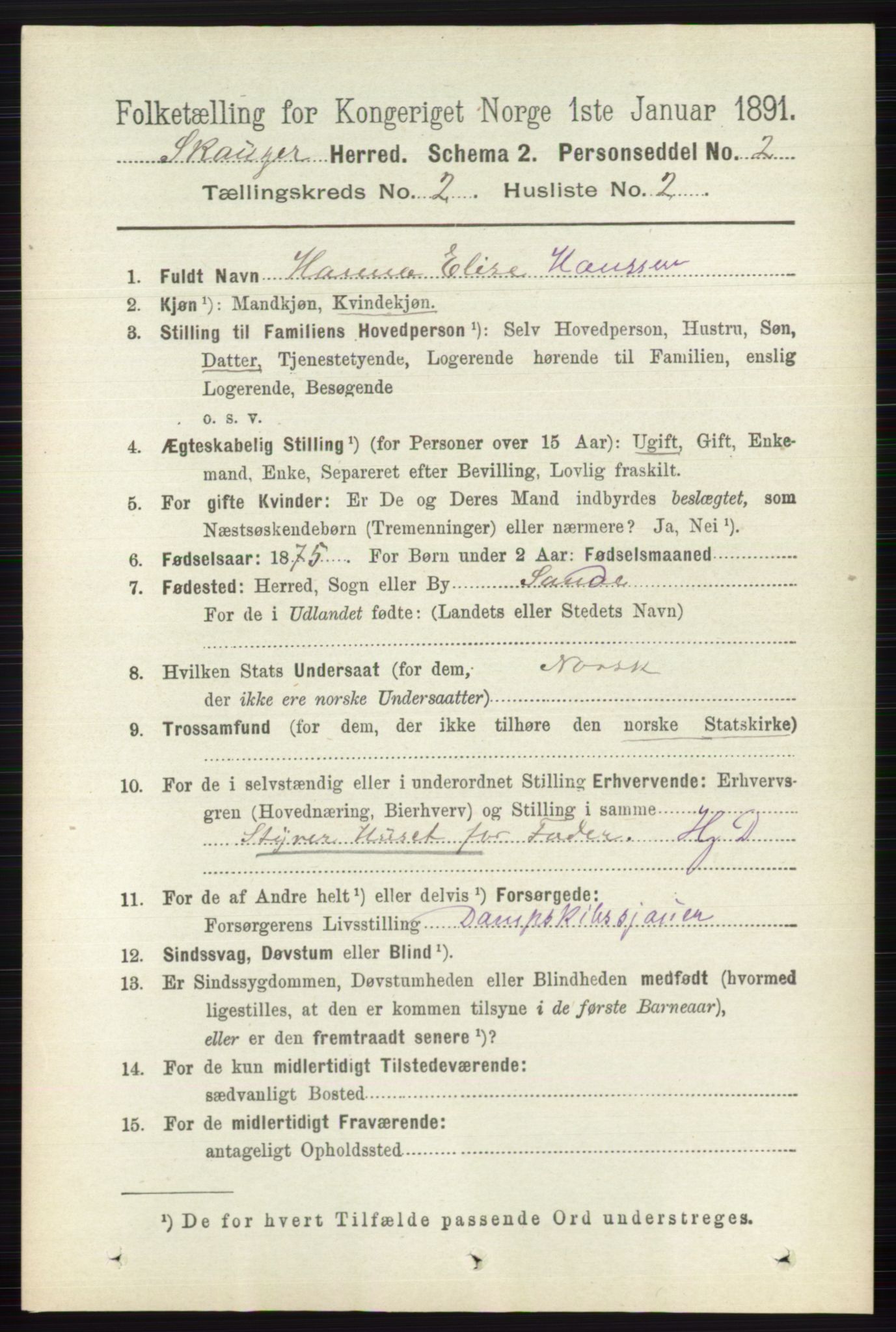 RA, 1891 census for 0712 Skoger, 1891, p. 862