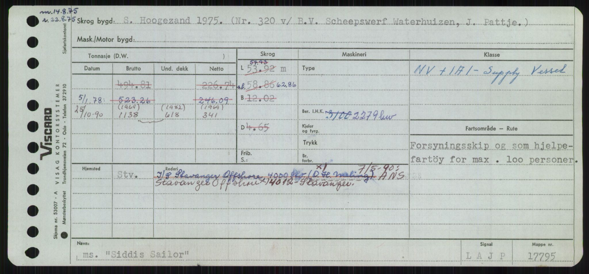 Sjøfartsdirektoratet med forløpere, Skipsmålingen, RA/S-1627/H/Ha/L0005/0001: Fartøy, S-Sven / Fartøy, S-Skji, p. 383