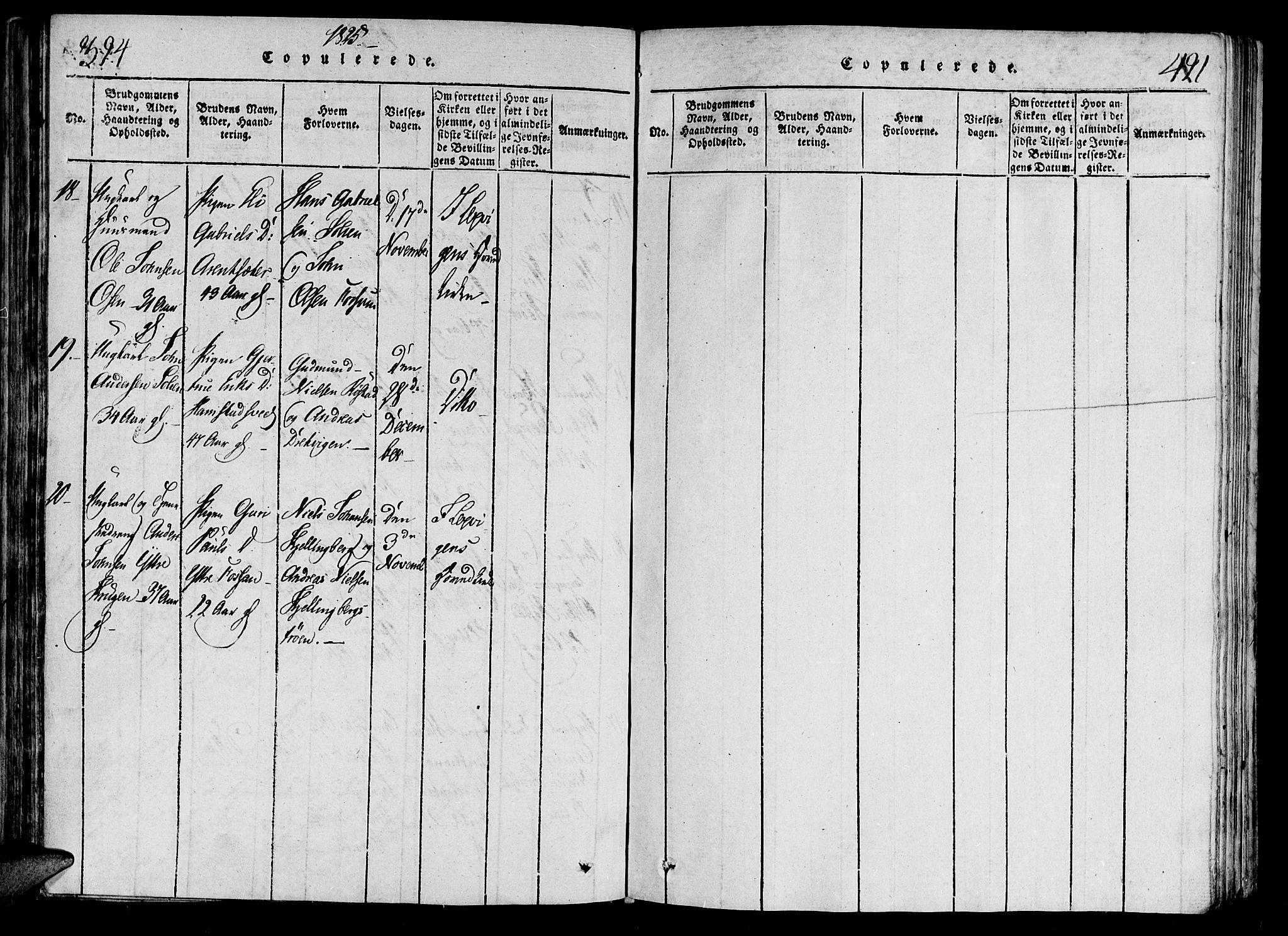 Ministerialprotokoller, klokkerbøker og fødselsregistre - Nord-Trøndelag, SAT/A-1458/701/L0005: Parish register (official) no. 701A05 /1, 1816-1825, p. 394-421
