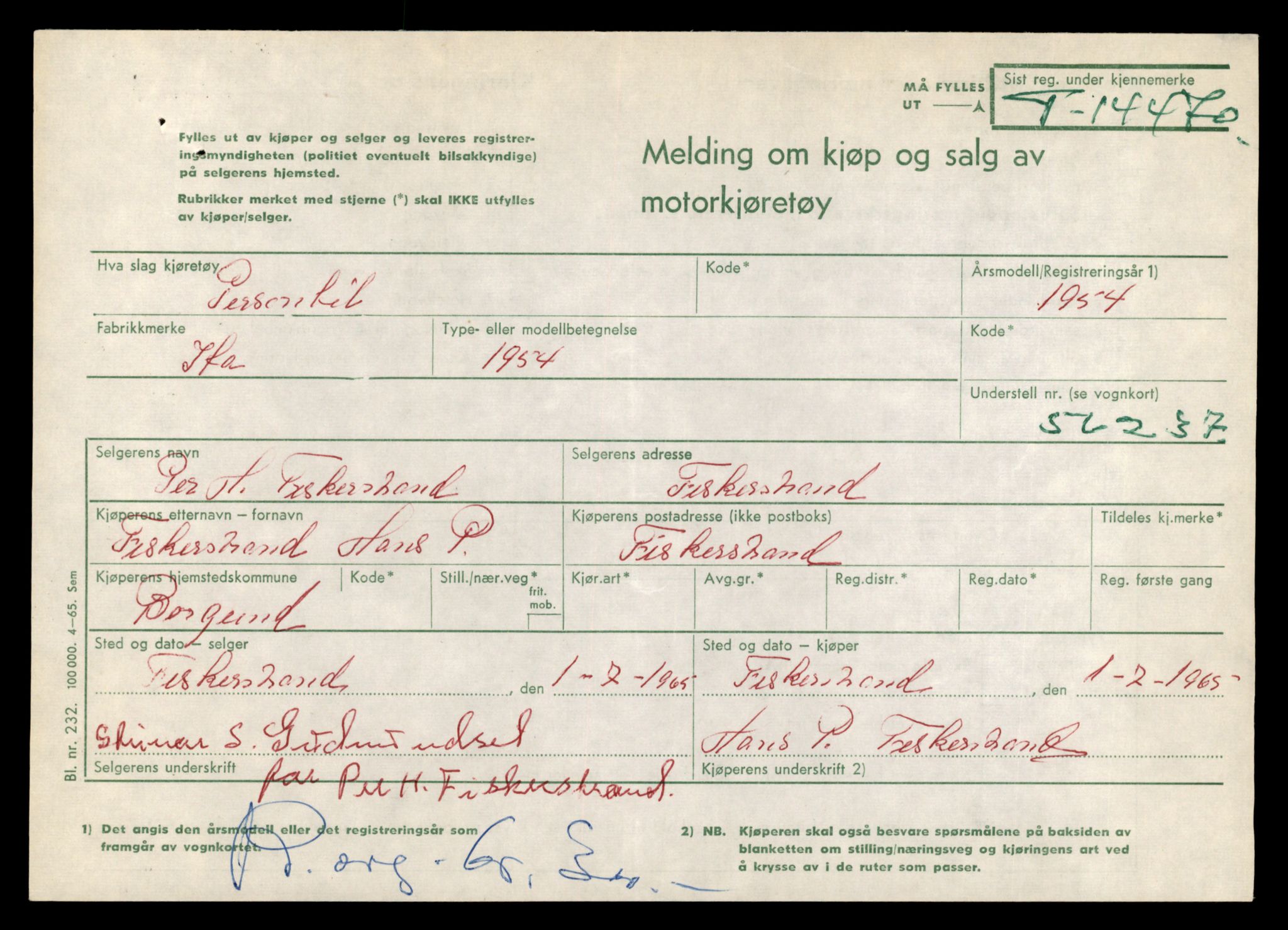 Møre og Romsdal vegkontor - Ålesund trafikkstasjon, AV/SAT-A-4099/F/Fe/L0046: Registreringskort for kjøretøy T 14445 - T 14579, 1927-1998