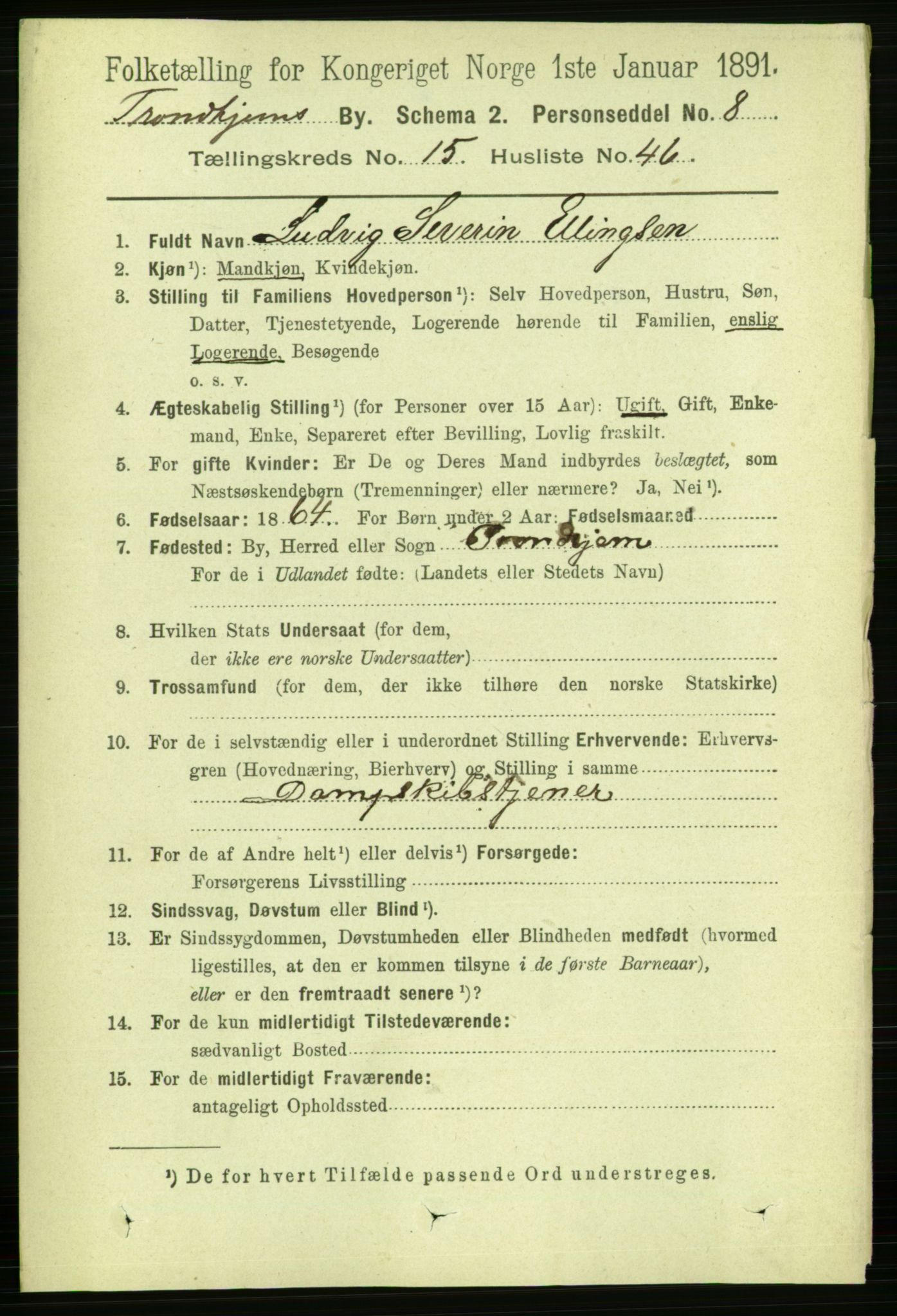 RA, 1891 census for 1601 Trondheim, 1891, p. 12205