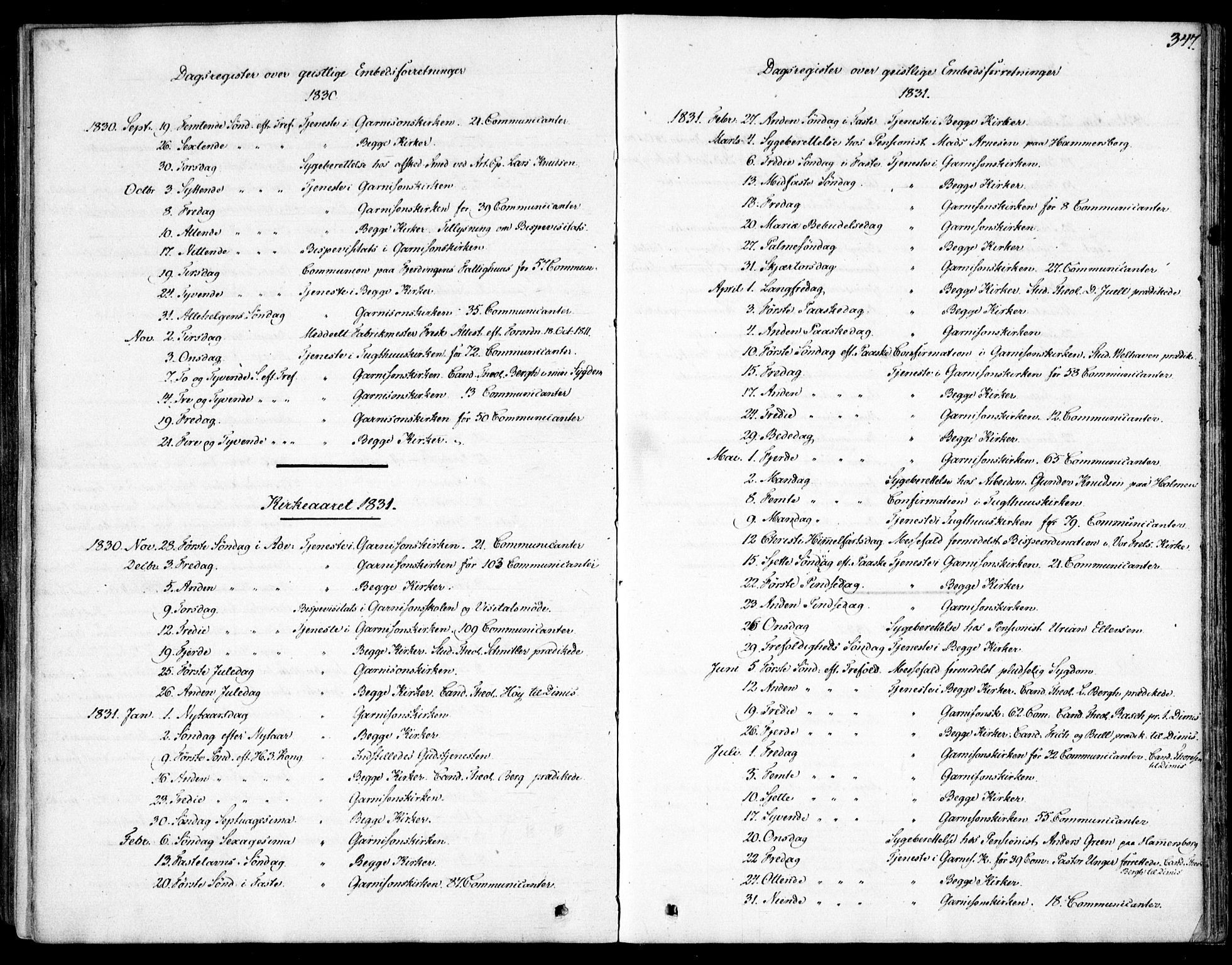 Garnisonsmenigheten Kirkebøker, SAO/A-10846/F/Fa/L0007: Parish register (official) no. 7, 1828-1881, p. 347
