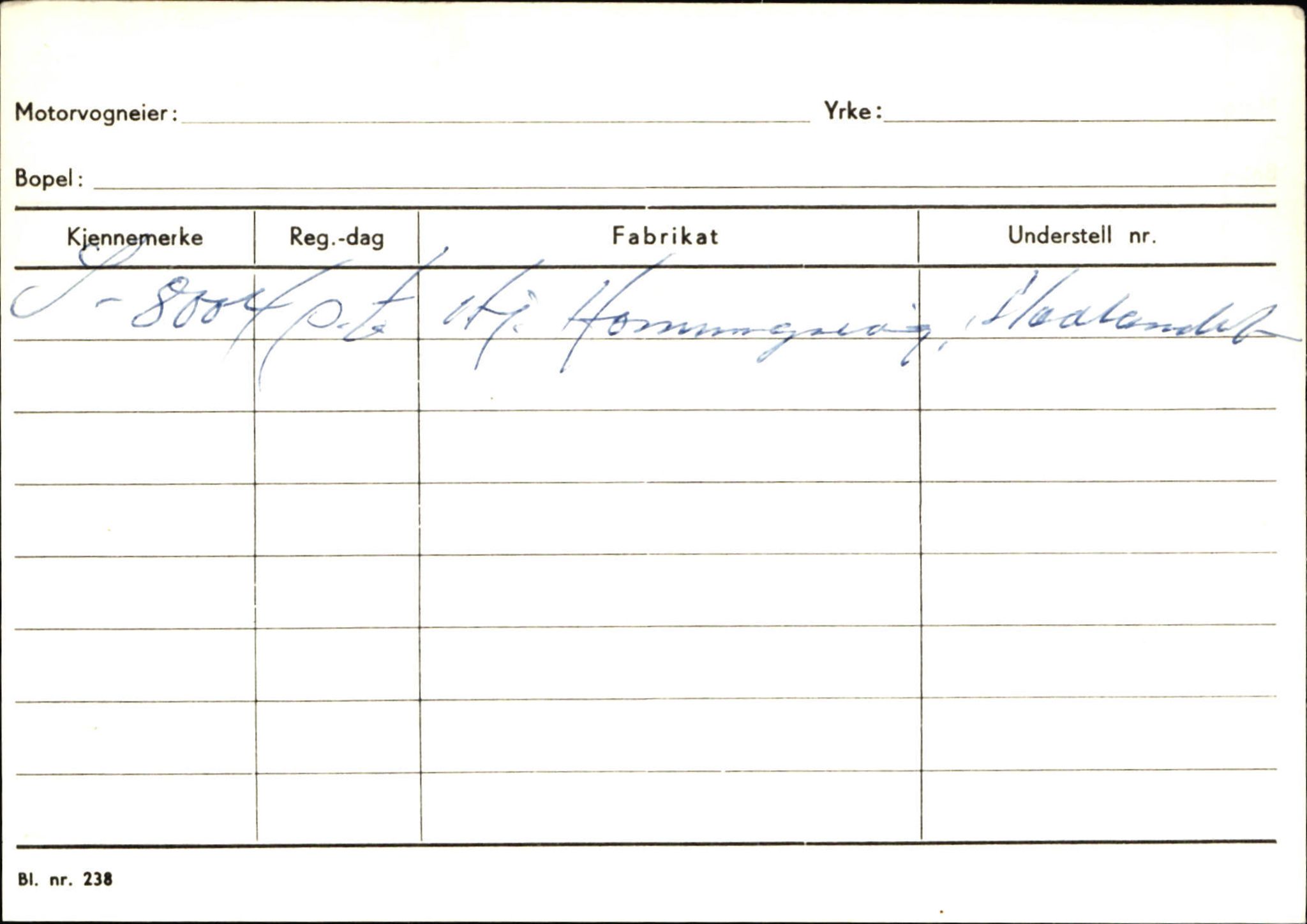 Statens vegvesen, Sogn og Fjordane vegkontor, AV/SAB-A-5301/4/F/L0129: Eigarregistrer Eid A-S, 1945-1975, p. 525