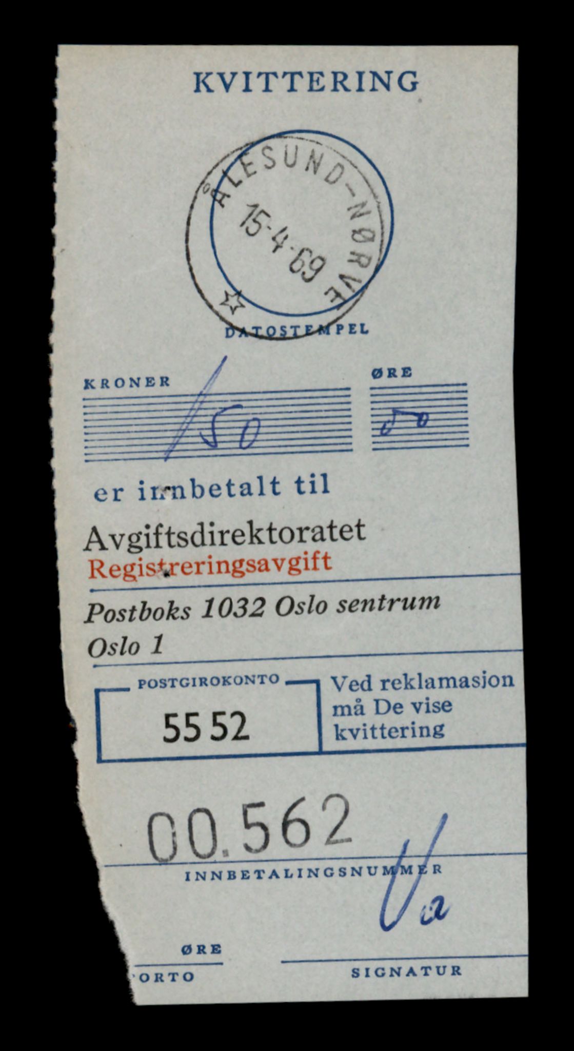 Møre og Romsdal vegkontor - Ålesund trafikkstasjon, AV/SAT-A-4099/F/Fe/L0048: Registreringskort for kjøretøy T 14721 - T 14863, 1927-1998, p. 1593