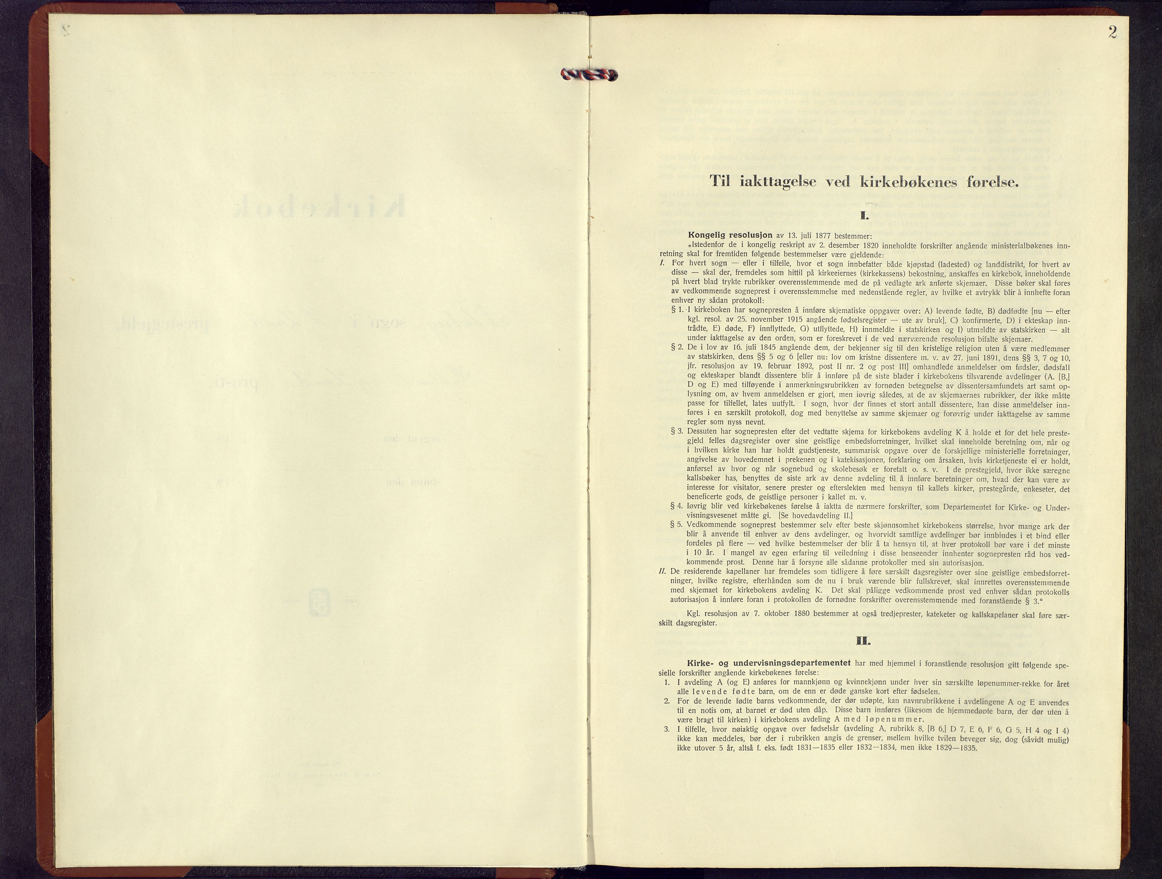 Søndre Land prestekontor, SAH/PREST-122/L/L0010: Parish register (copy) no. 10, 1949-1958, p. 2