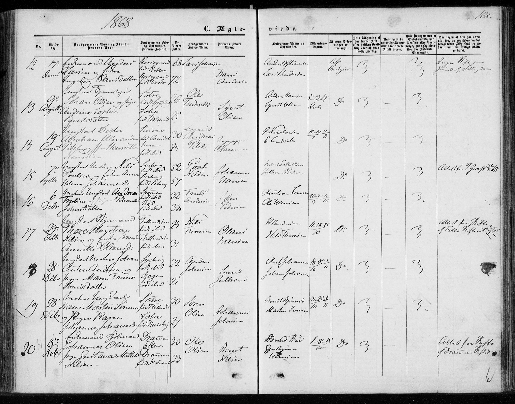 Hurum kirkebøker, SAKO/A-229/F/Fa/L0012: Parish register (official) no. 12, 1861-1875, p. 168
