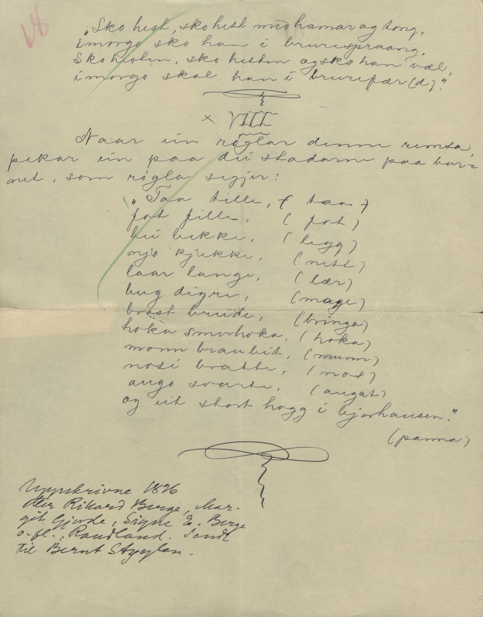 Rikard Berge, TEMU/TGM-A-1003/F/L0004/0053: 101-159 / 157 Manuskript, notatar, brev o.a. Nokre leiker, manuskript, 1906-1908, p. 68