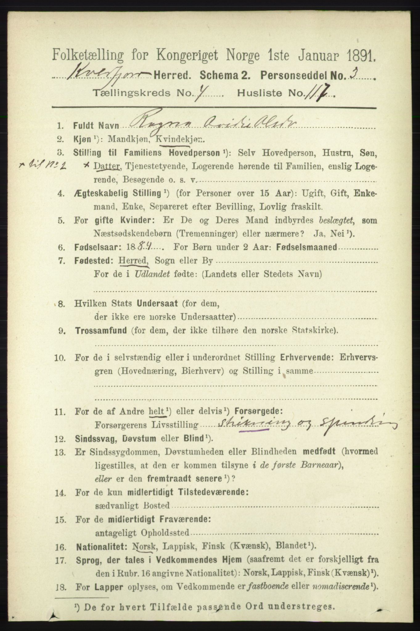 RA, 1891 census for 1911 Kvæfjord, 1891, p. 2641