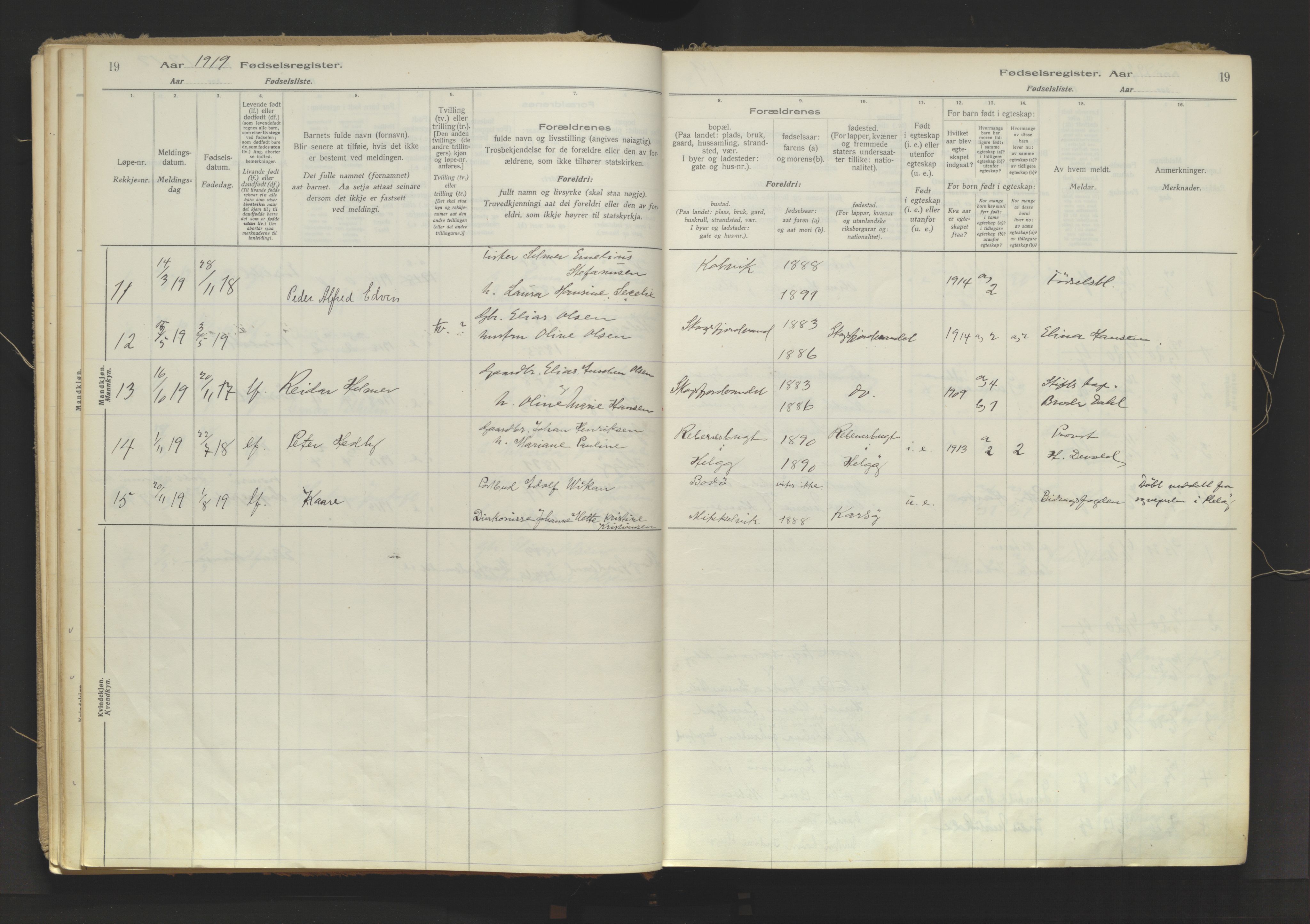 Karlsøy sokneprestembete, AV/SATØ-S-1299/I/Ic/L0067: Birth register no. 67, 1916-1958, p. 19