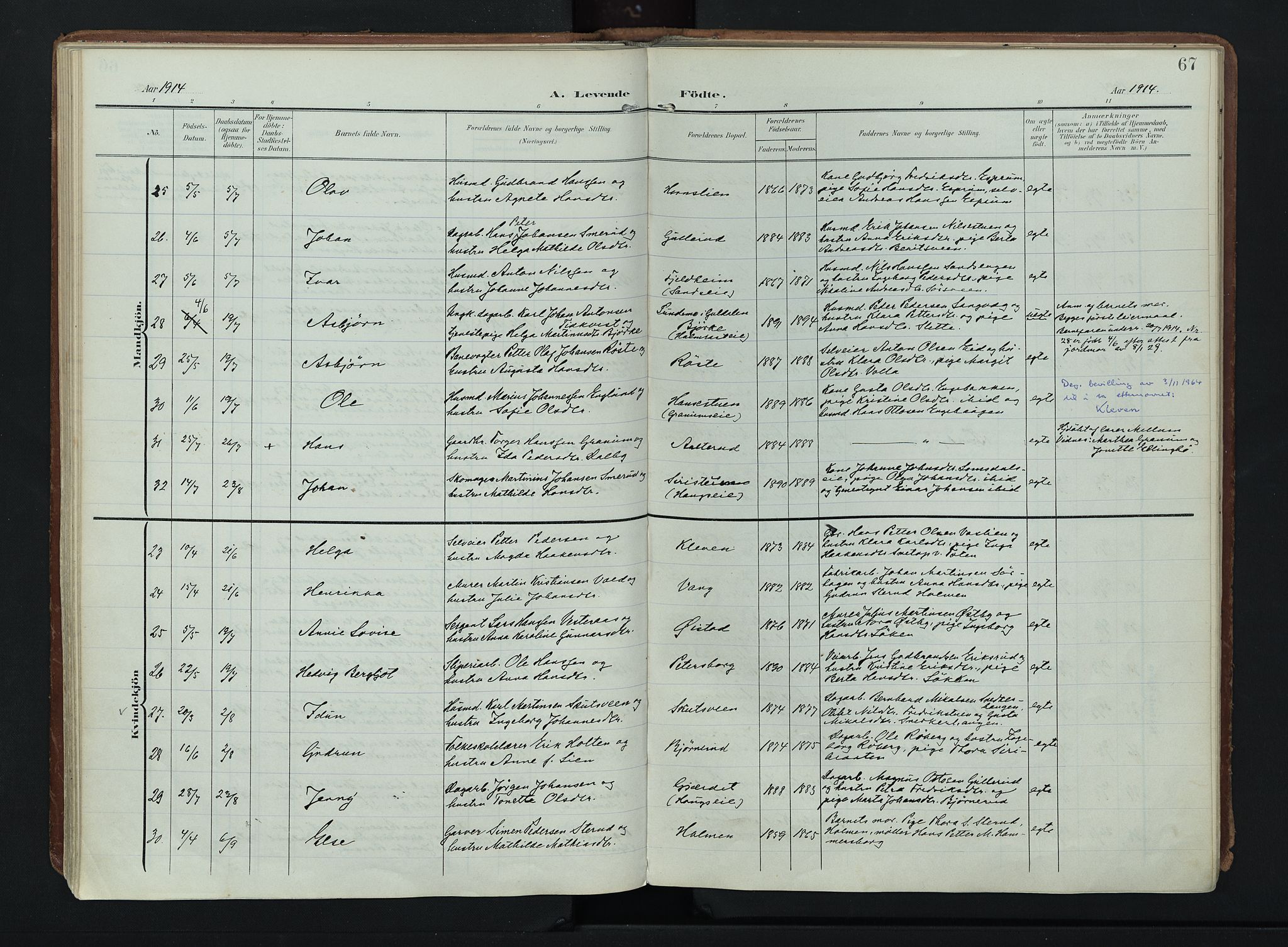 Søndre Land prestekontor, AV/SAH-PREST-122/K/L0007: Parish register (official) no. 7, 1905-1914, p. 67