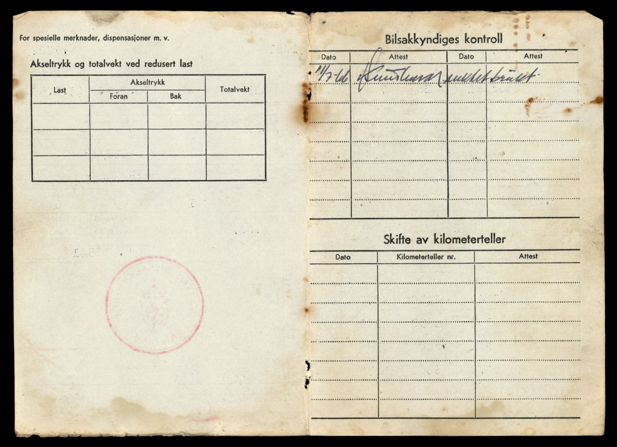 Møre og Romsdal vegkontor - Ålesund trafikkstasjon, AV/SAT-A-4099/F/Fe/L0033: Registreringskort for kjøretøy T 12151 - T 12474, 1927-1998, p. 1888