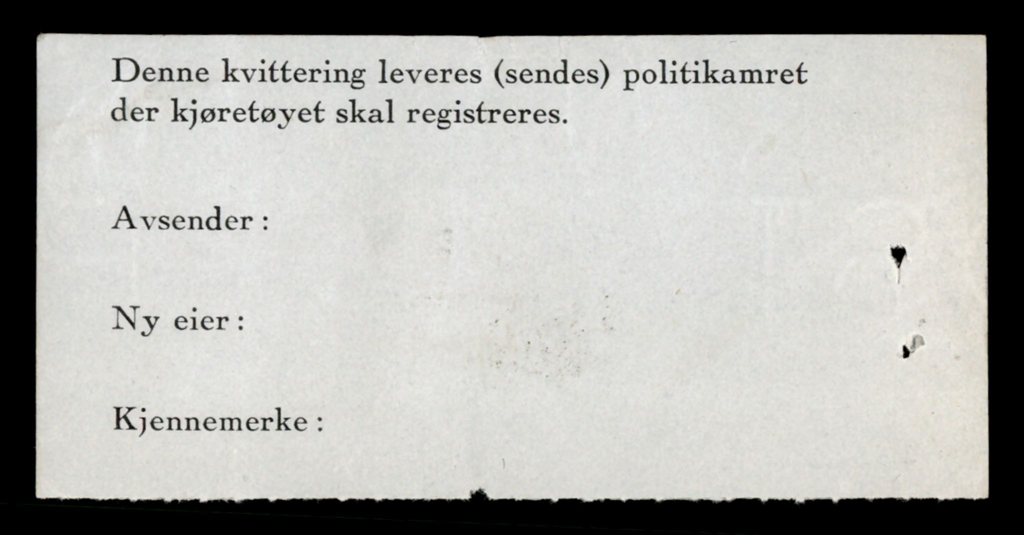 Møre og Romsdal vegkontor - Ålesund trafikkstasjon, AV/SAT-A-4099/F/Fe/L0025: Registreringskort for kjøretøy T 10931 - T 11045, 1927-1998, p. 948