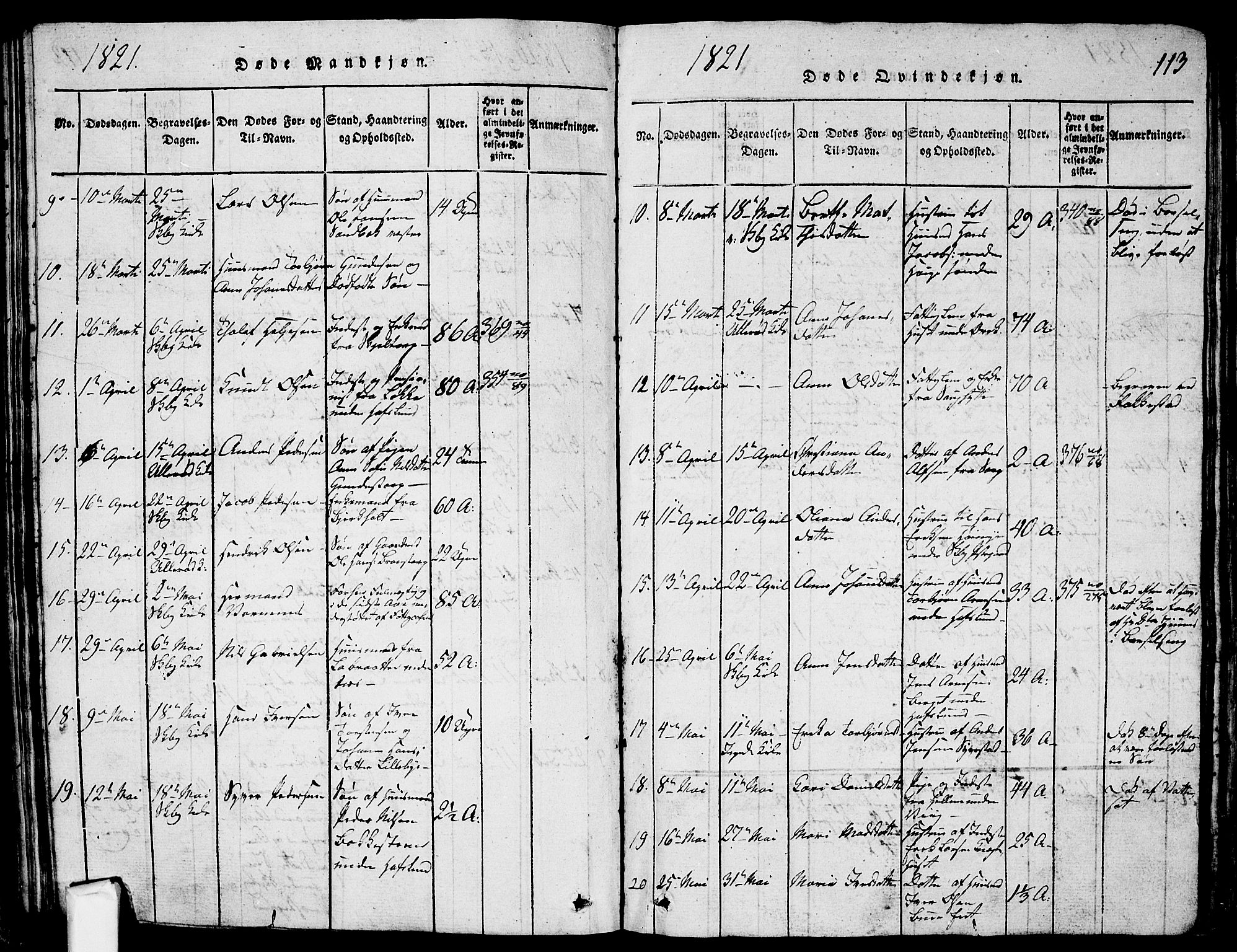 Skjeberg prestekontor Kirkebøker, SAO/A-10923/G/Ga/L0001: Parish register (copy) no. I 1, 1815-1830, p. 113