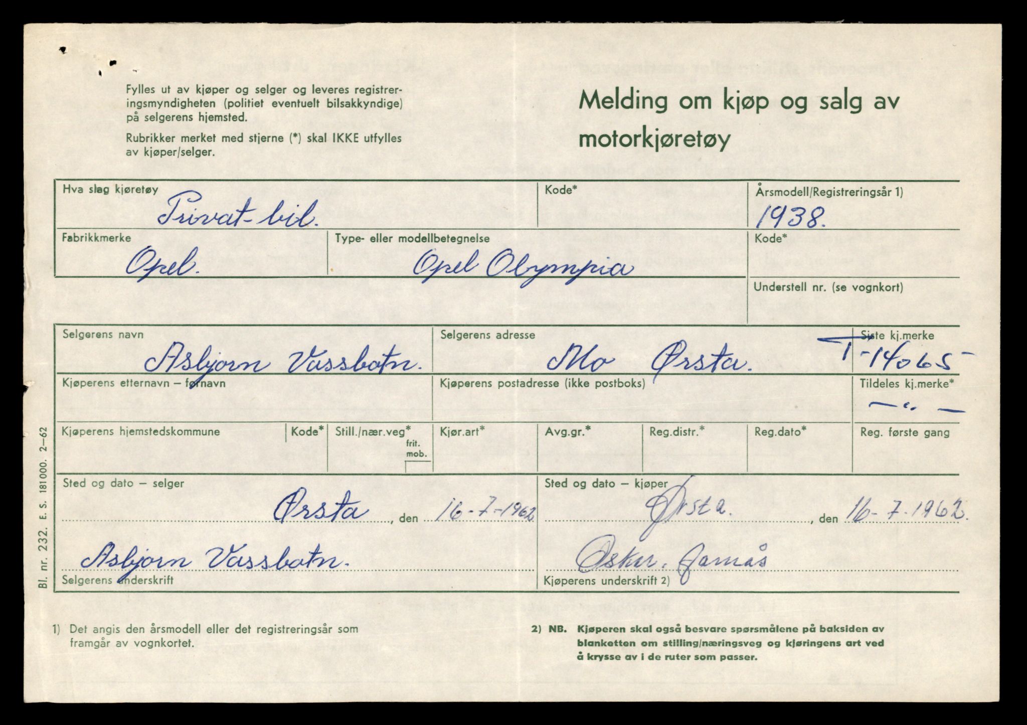 Møre og Romsdal vegkontor - Ålesund trafikkstasjon, SAT/A-4099/F/Fe/L0042: Registreringskort for kjøretøy T 13906 - T 14079, 1927-1998, p. 2820