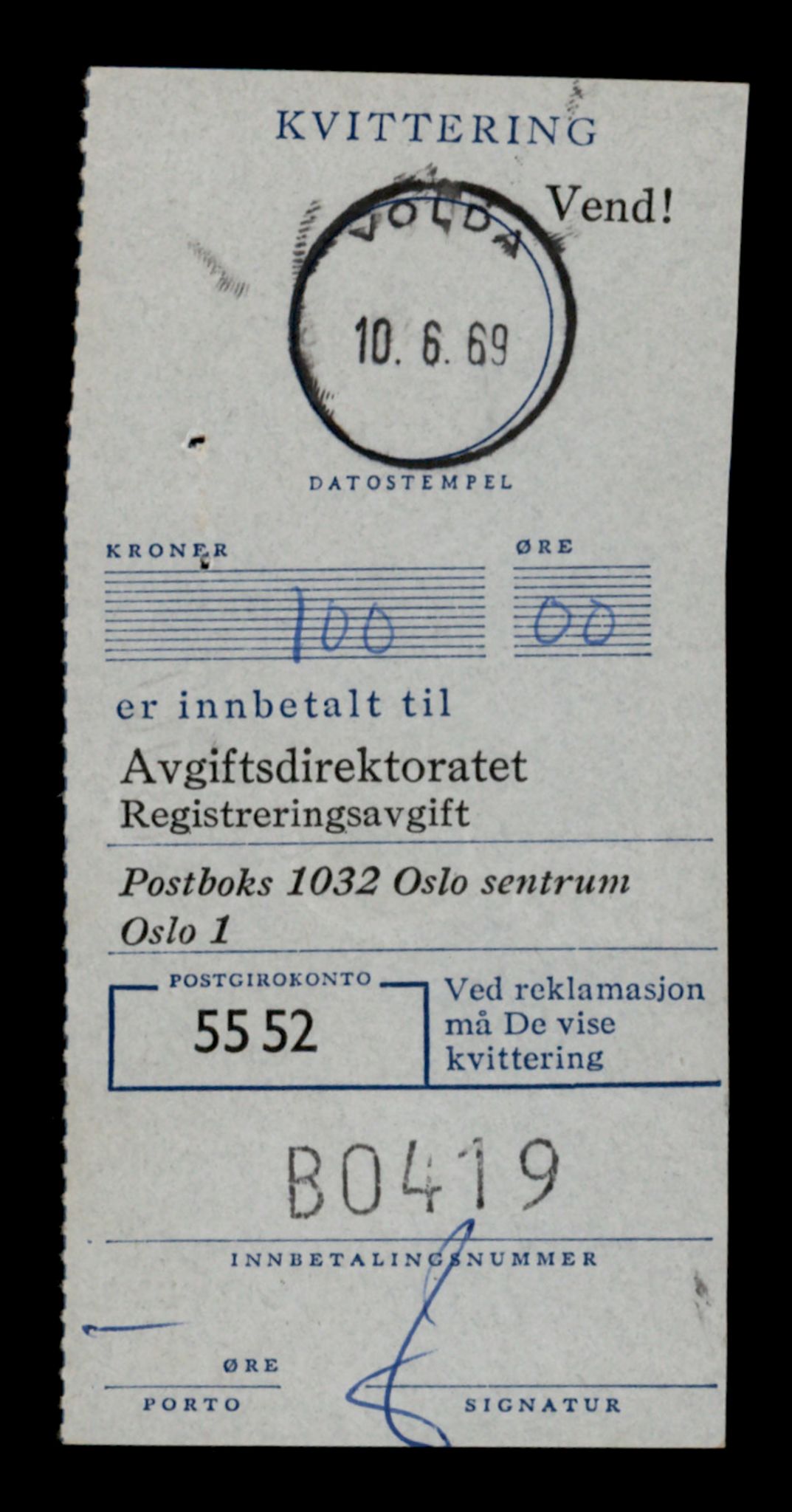 Møre og Romsdal vegkontor - Ålesund trafikkstasjon, AV/SAT-A-4099/F/Fe/L0039: Registreringskort for kjøretøy T 13361 - T 13530, 1927-1998, p. 1719