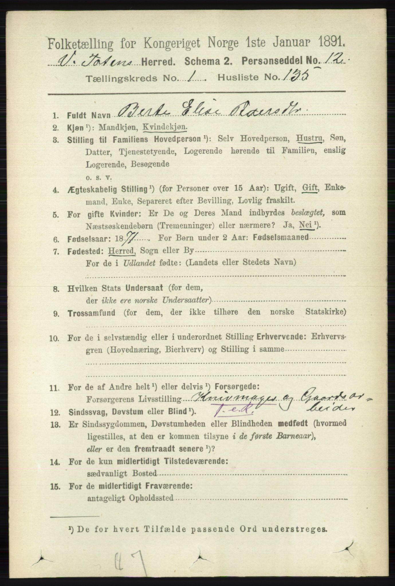 RA, 1891 census for 0529 Vestre Toten, 1891, p. 1232