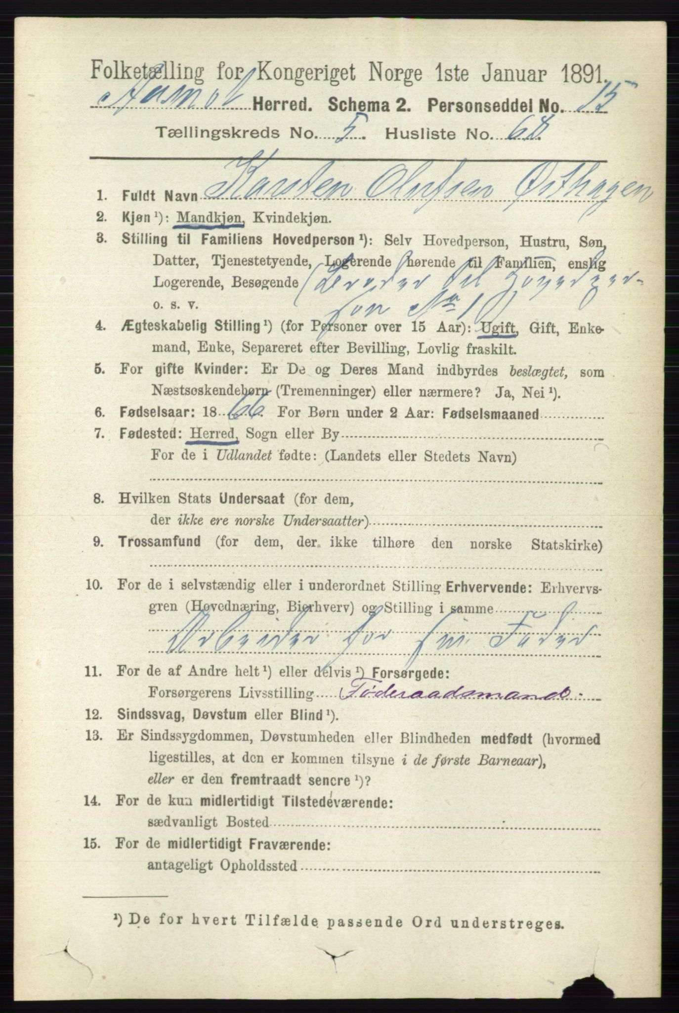 RA, 1891 census for 0429 Åmot, 1891, p. 2733