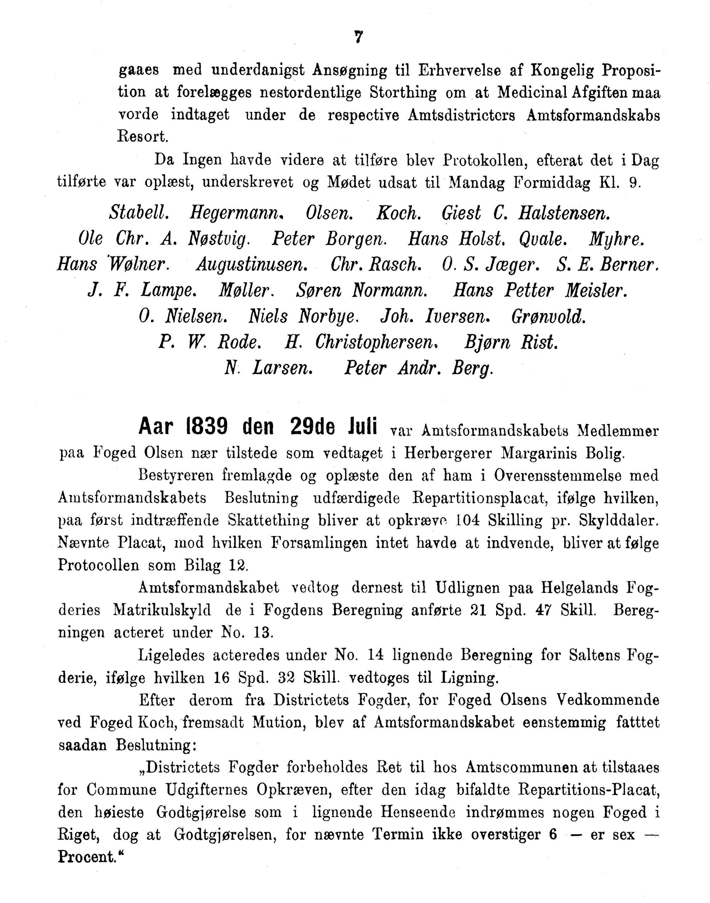 Nordland Fylkeskommune. Fylkestinget, AIN/NFK-17/176/A/Ac/L0015: Fylkestingsforhandlinger 1886-1890, 1886-1890, p. 7