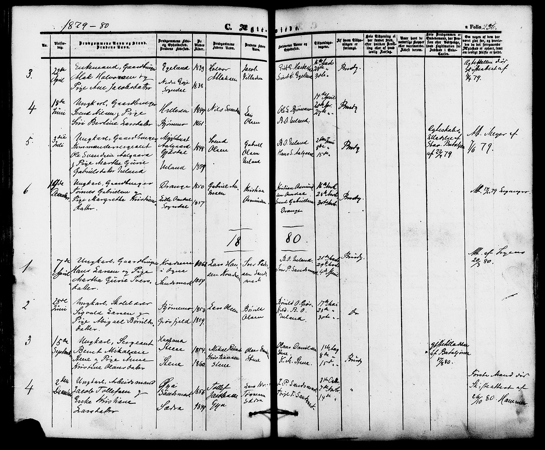 Lund sokneprestkontor, AV/SAST-A-101809/S06/L0010: Parish register (official) no. A 9, 1854-1886, p. 256