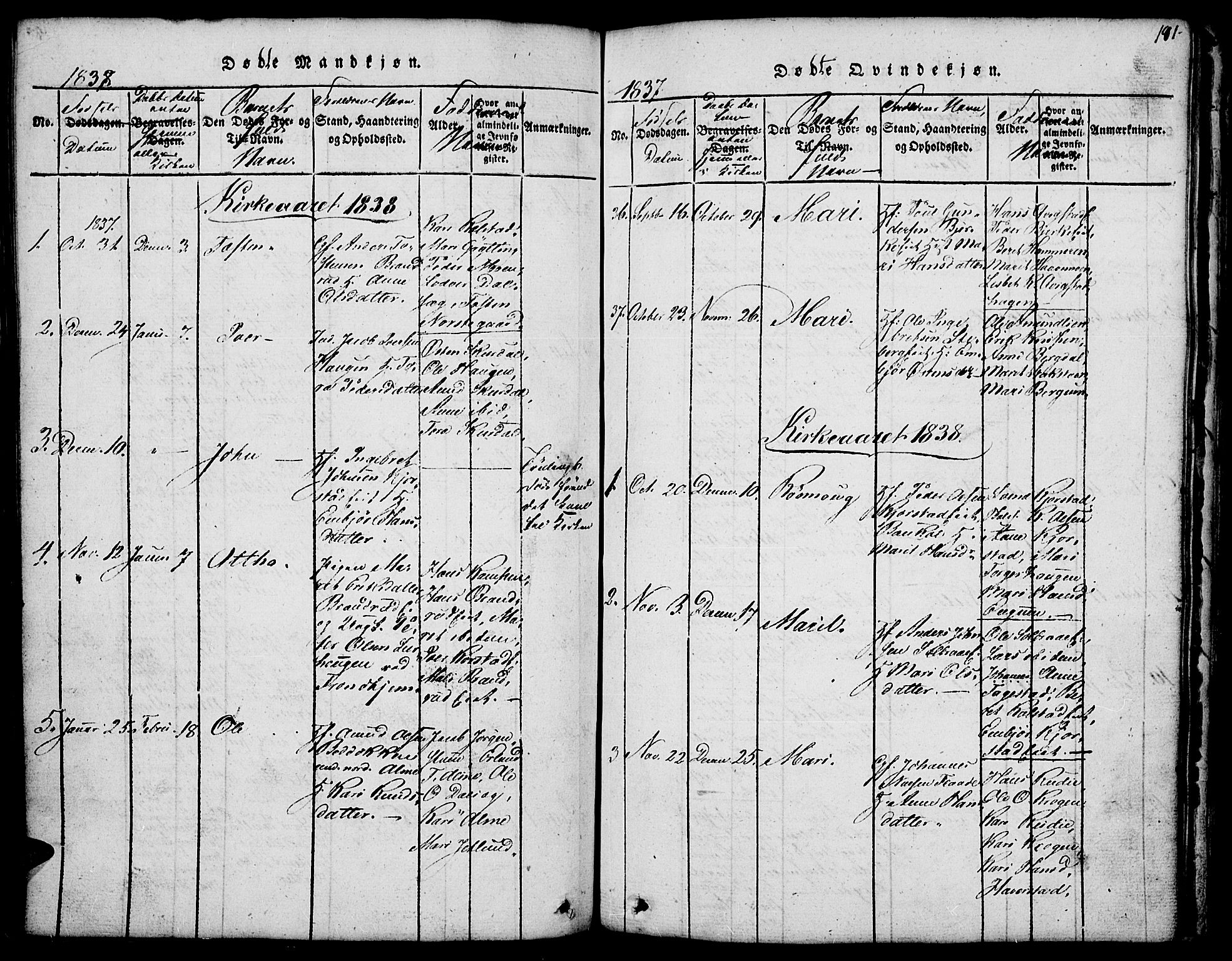 Fron prestekontor, SAH/PREST-078/H/Ha/Hab/L0001: Parish register (copy) no. 1, 1816-1843, p. 181