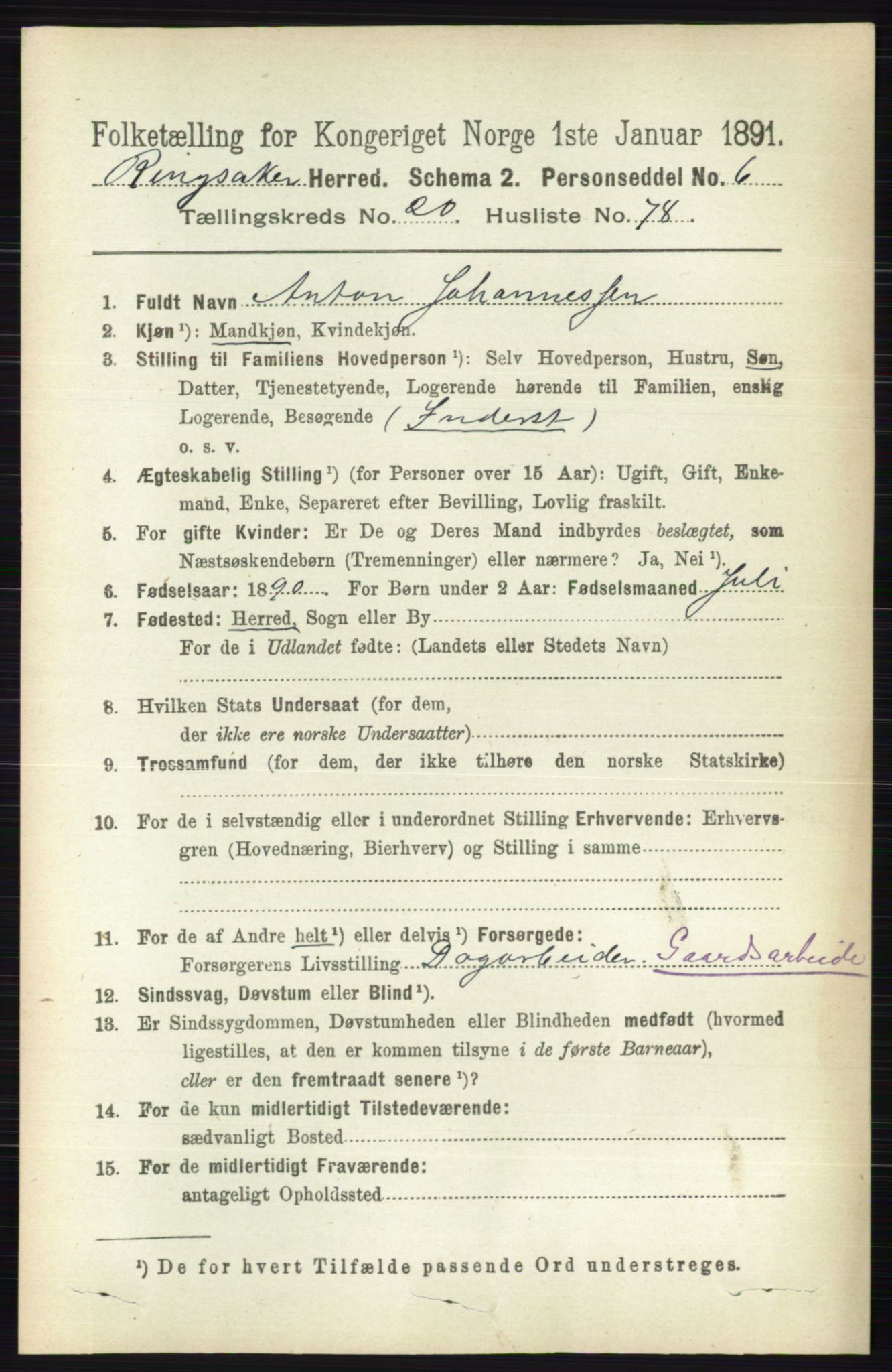 RA, 1891 census for 0412 Ringsaker, 1891, p. 11612