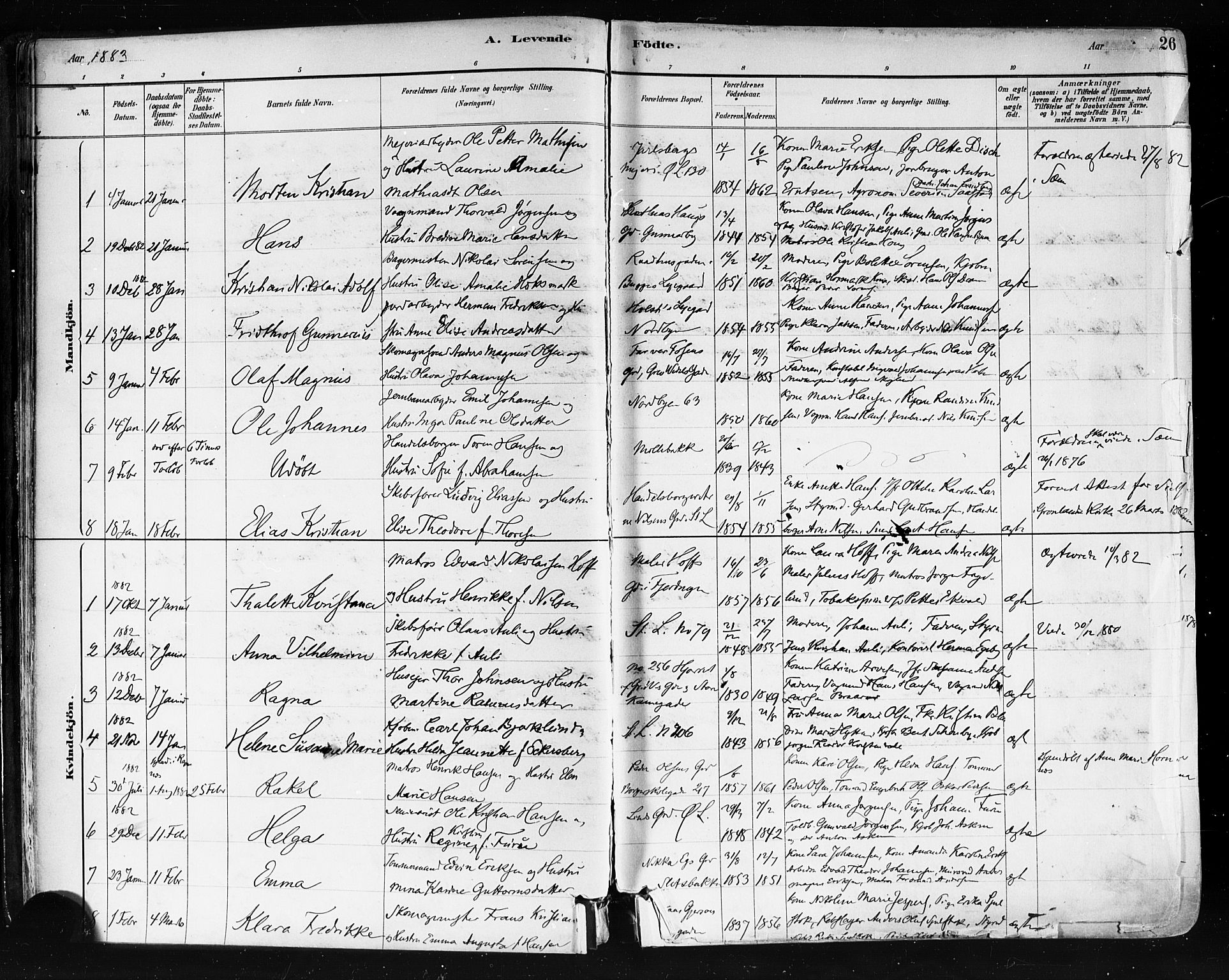 Tønsberg kirkebøker, AV/SAKO-A-330/F/Fa/L0011: Parish register (official) no. I 11, 1881-1890, p. 26