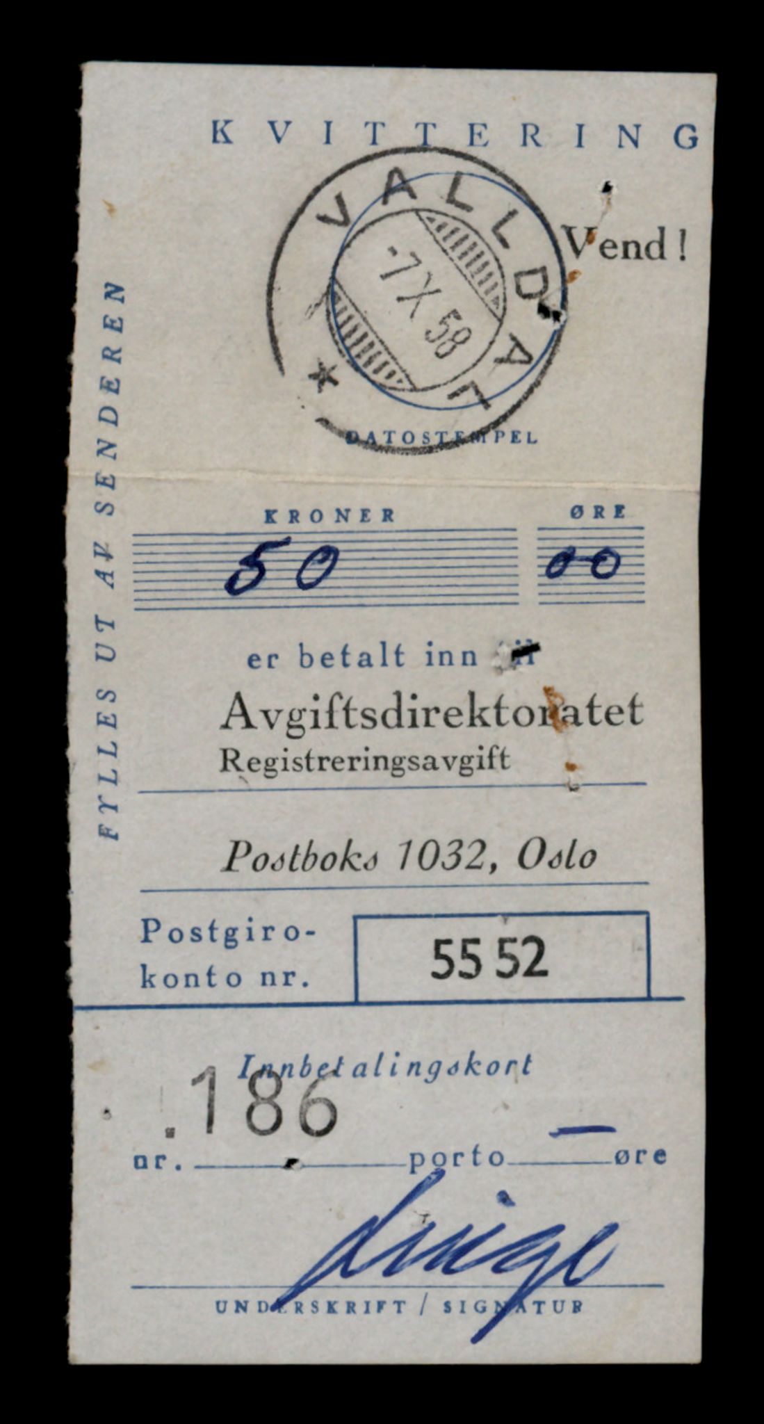 Møre og Romsdal vegkontor - Ålesund trafikkstasjon, AV/SAT-A-4099/F/Fe/L0039: Registreringskort for kjøretøy T 13361 - T 13530, 1927-1998, p. 205