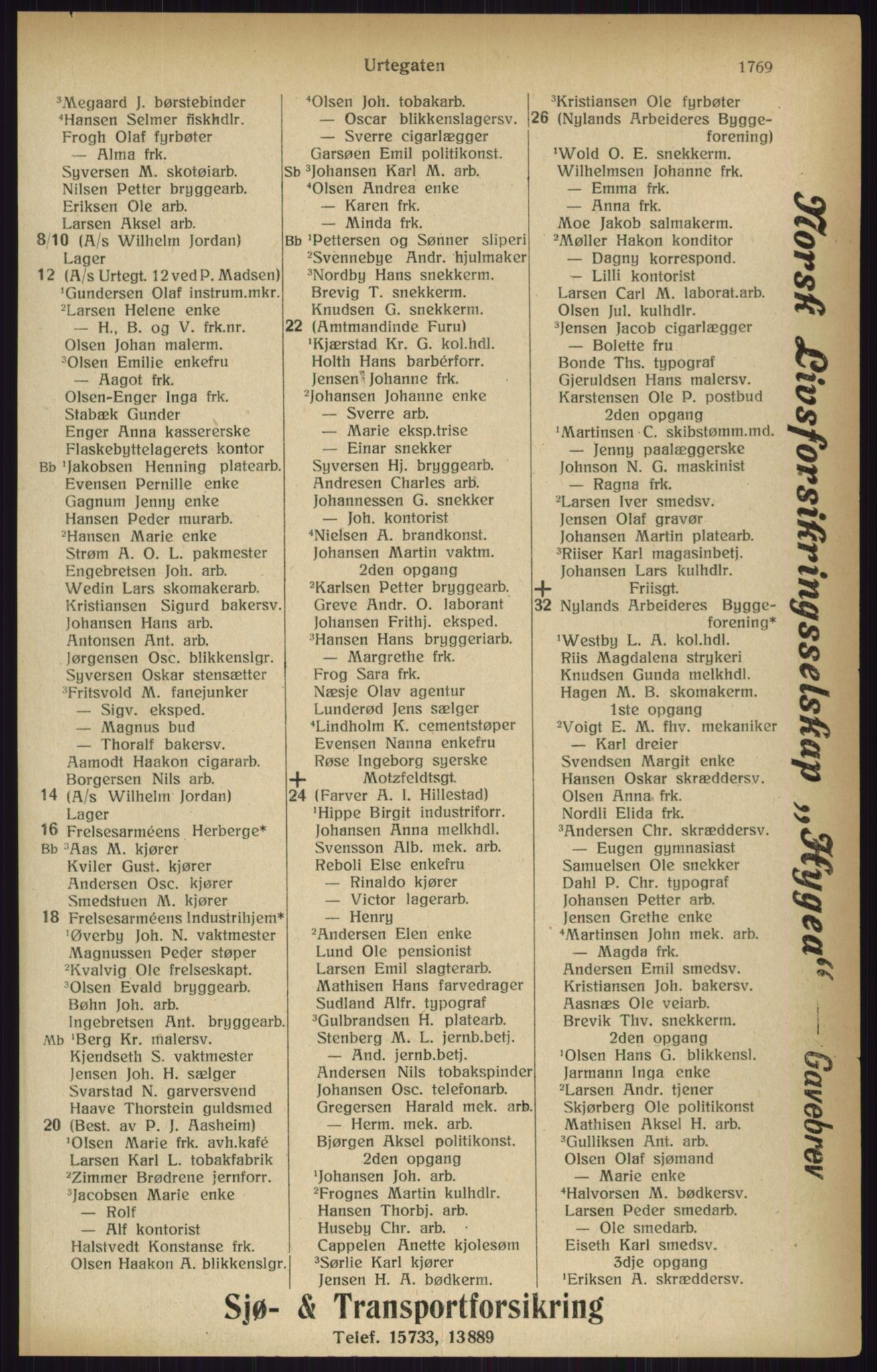 Kristiania/Oslo adressebok, PUBL/-, 1916, p. 1769