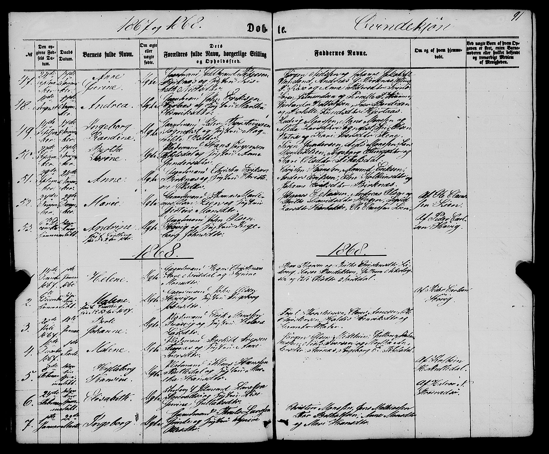 Gulen sokneprestembete, SAB/A-80201/H/Haa/Haaa/L0022: Parish register (official) no. A 22, 1859-1869, p. 91