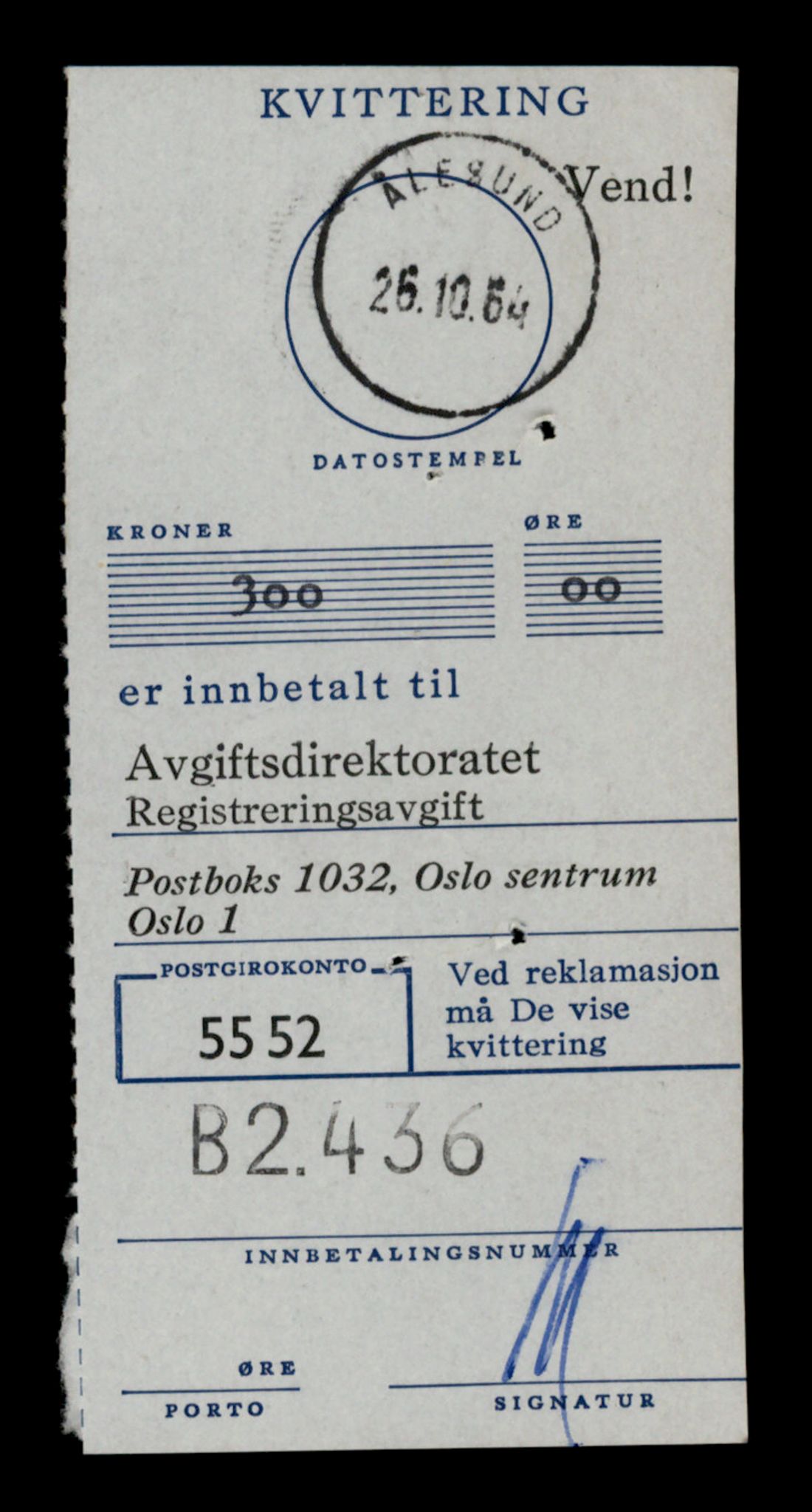 Møre og Romsdal vegkontor - Ålesund trafikkstasjon, SAT/A-4099/F/Fe/L0044: Registreringskort for kjøretøy T 14205 - T 14319, 1927-1998, p. 746